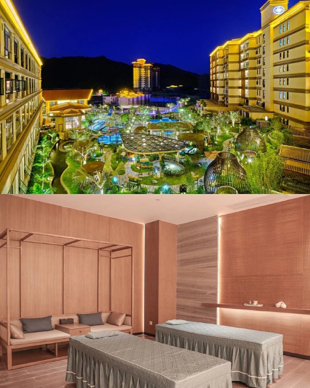 翔顺金水台温泉度假酒店 位于广东云浮新兴县的98翔顺金水台温泉