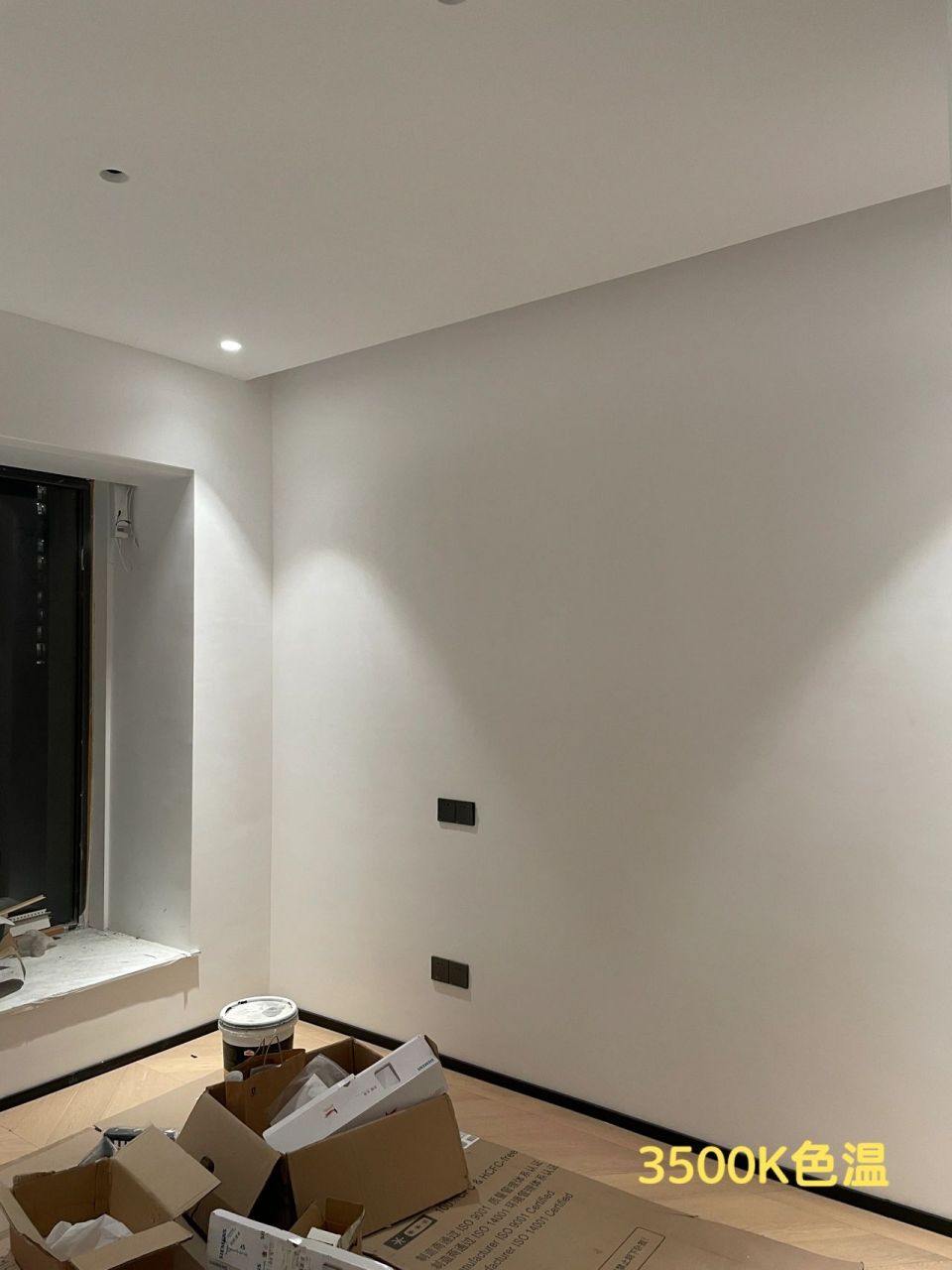 3000k,3500k,4000k色温现场对比图 家庭灯光色温对比图