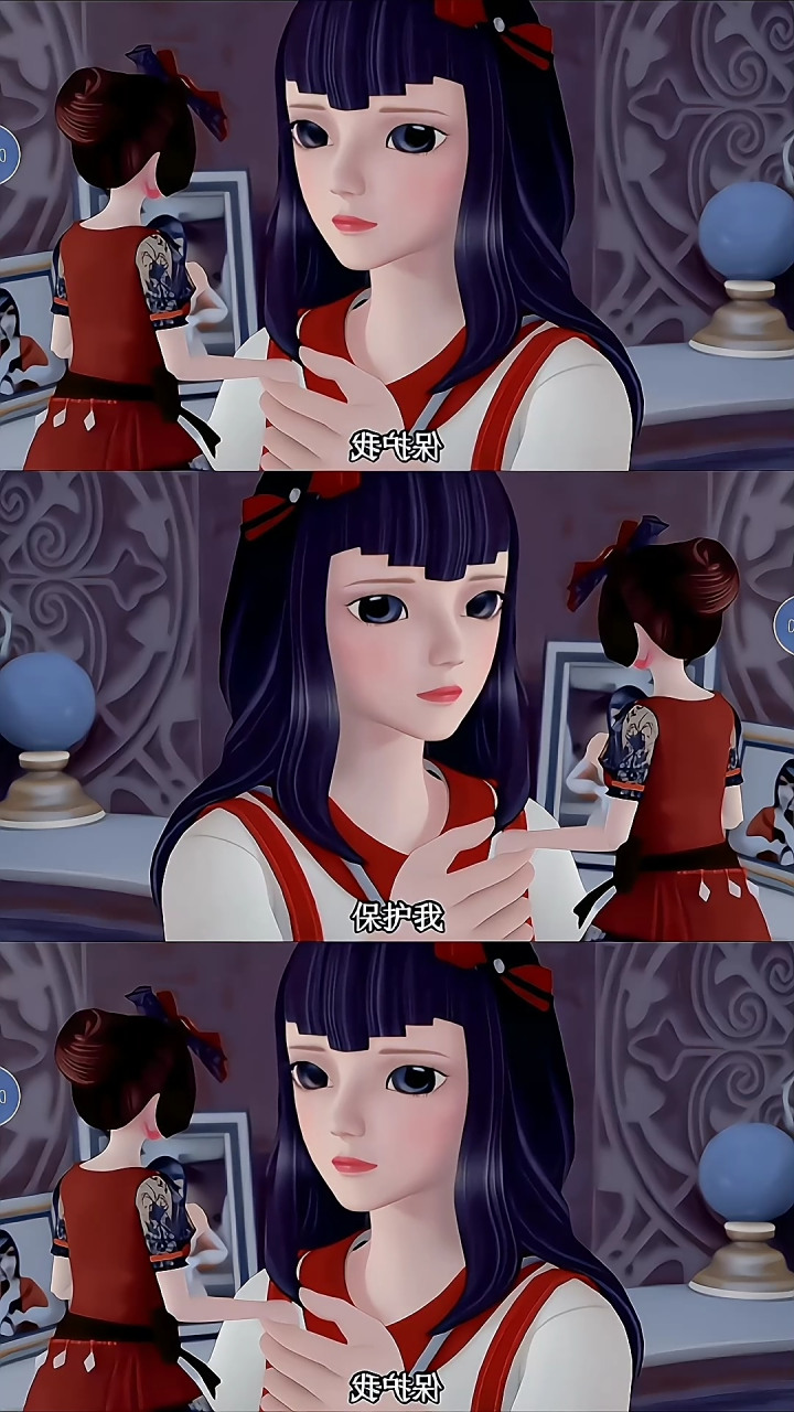 齐娜.菲灵动态壁纸