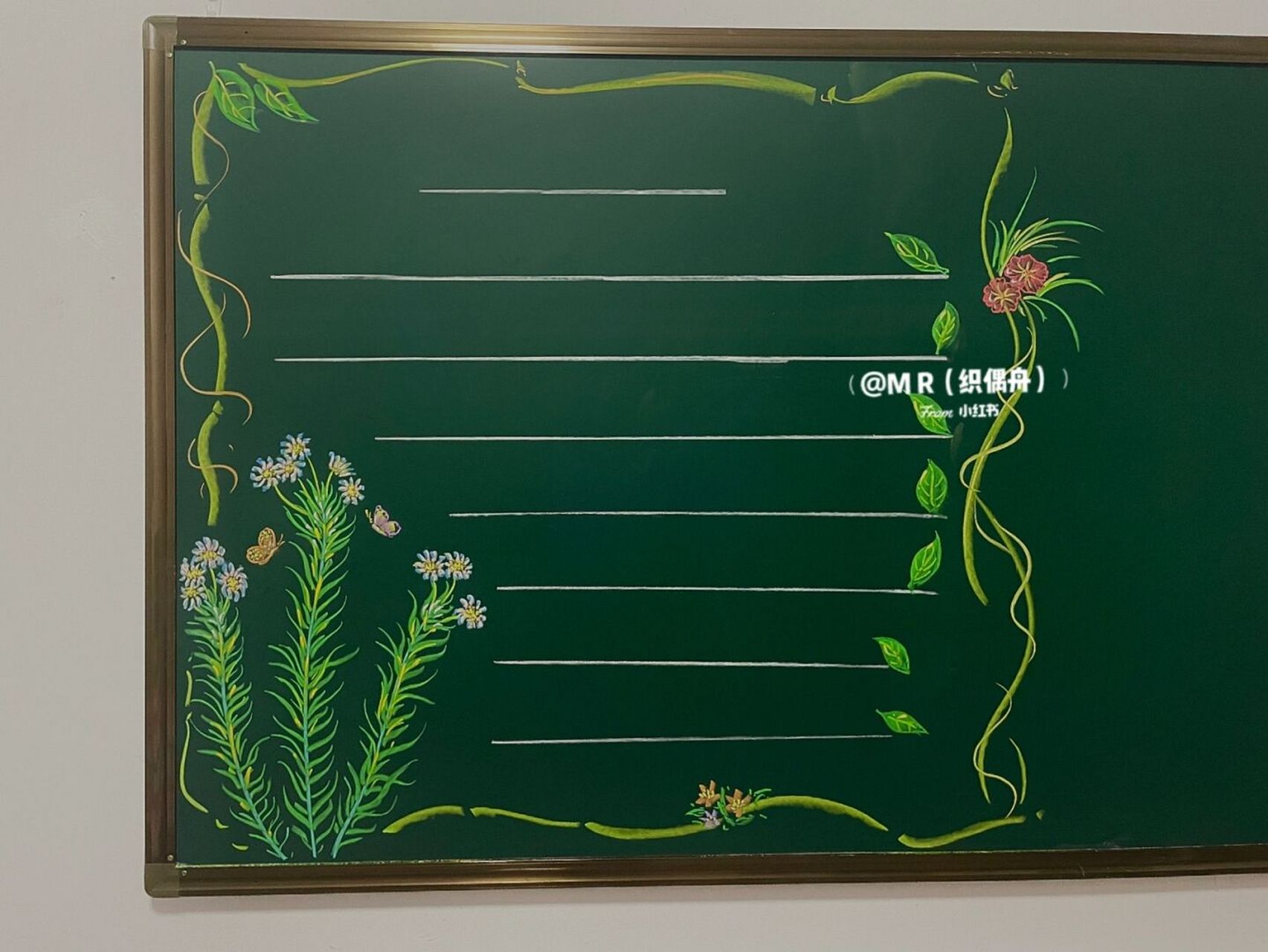 粉笔画(黑板报边框) 今天是简单的小清新边框啊  快搞起来[害羞][害羞