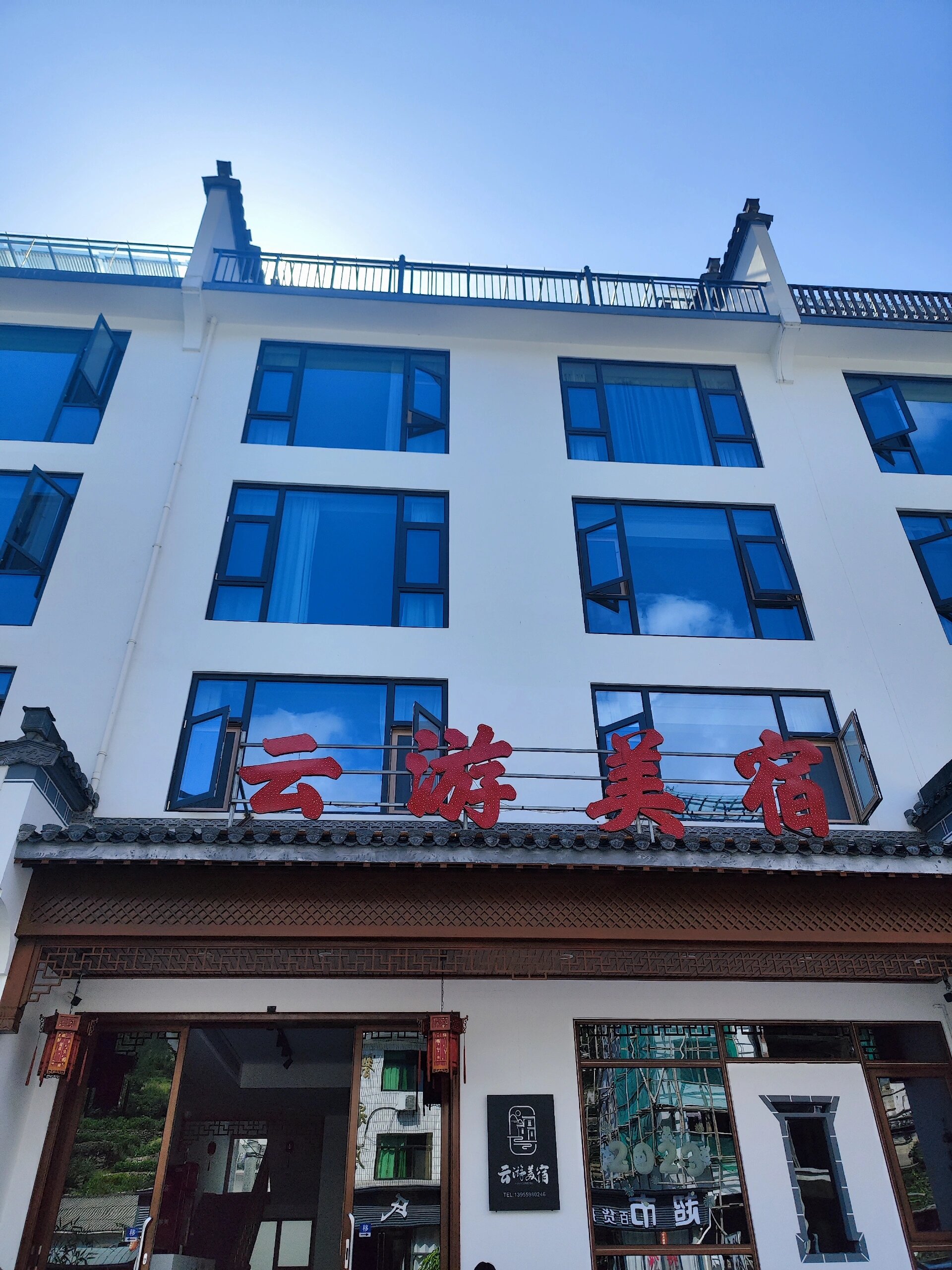 黄山十佳民宿,来黄山必住民宿之一