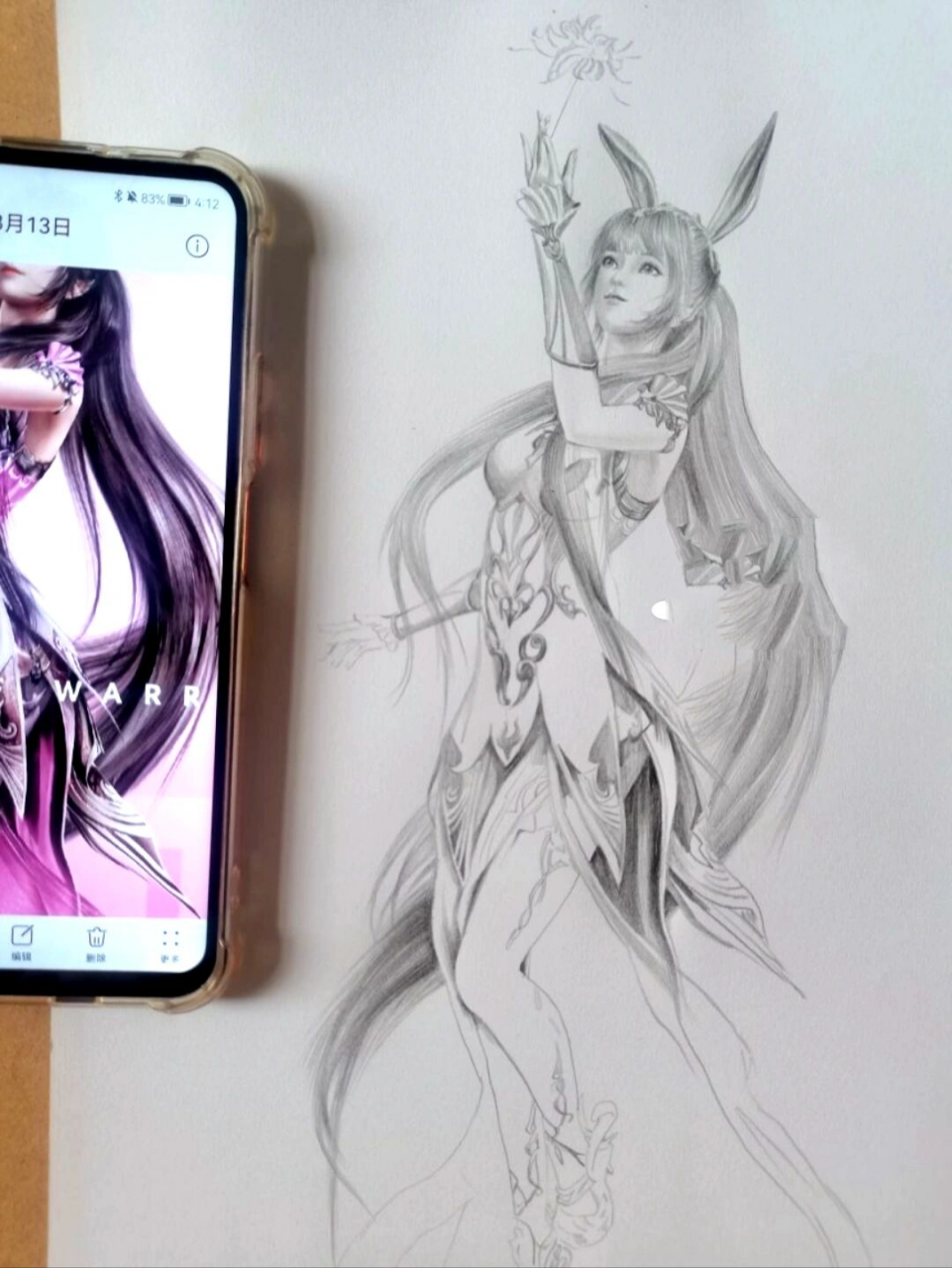 斗罗大陆小舞全身 画过程 小舞