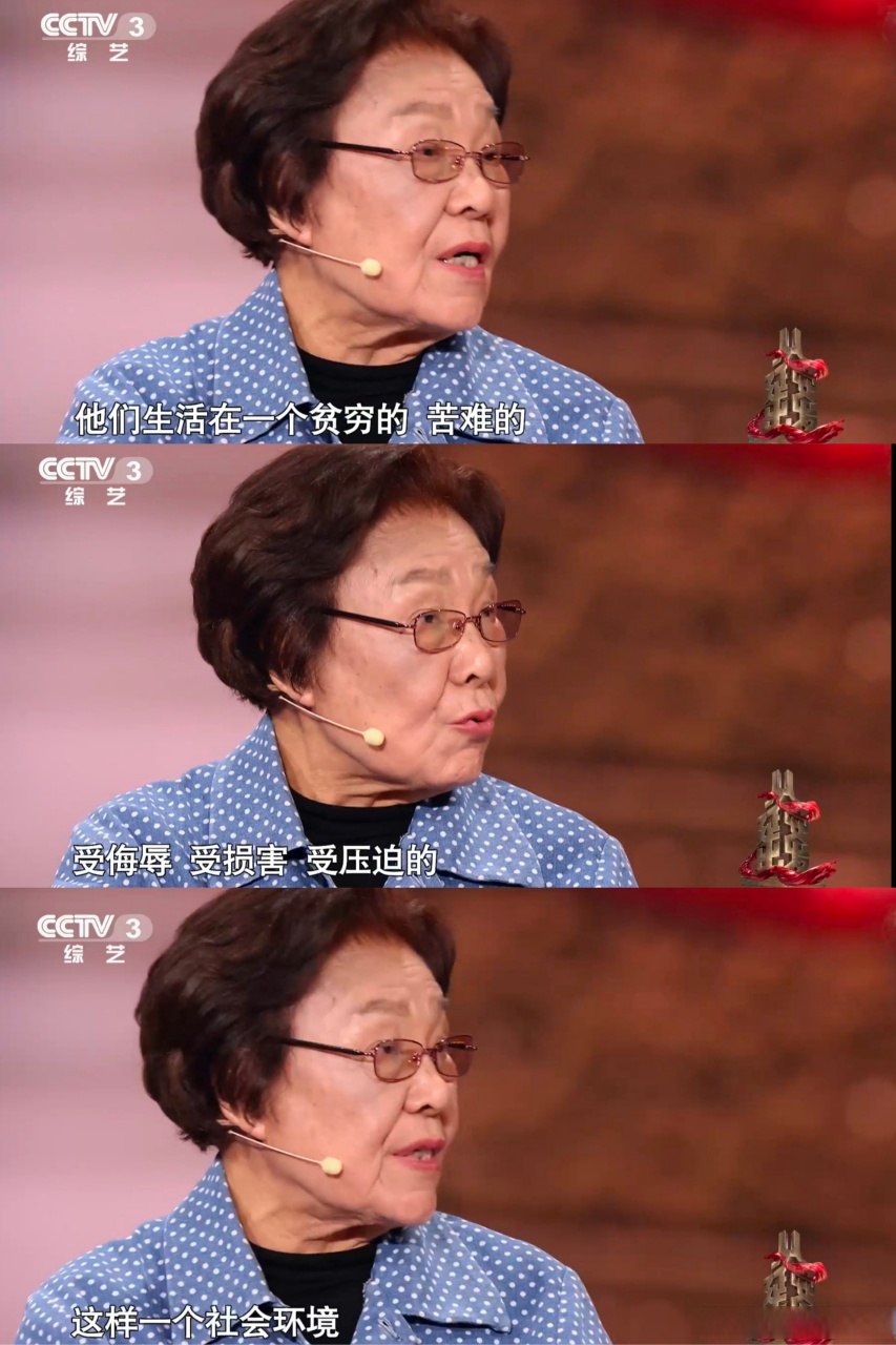 90岁乔佩娟告诉年轻人三句话#文艺工作者代代传承着不同的精神意义