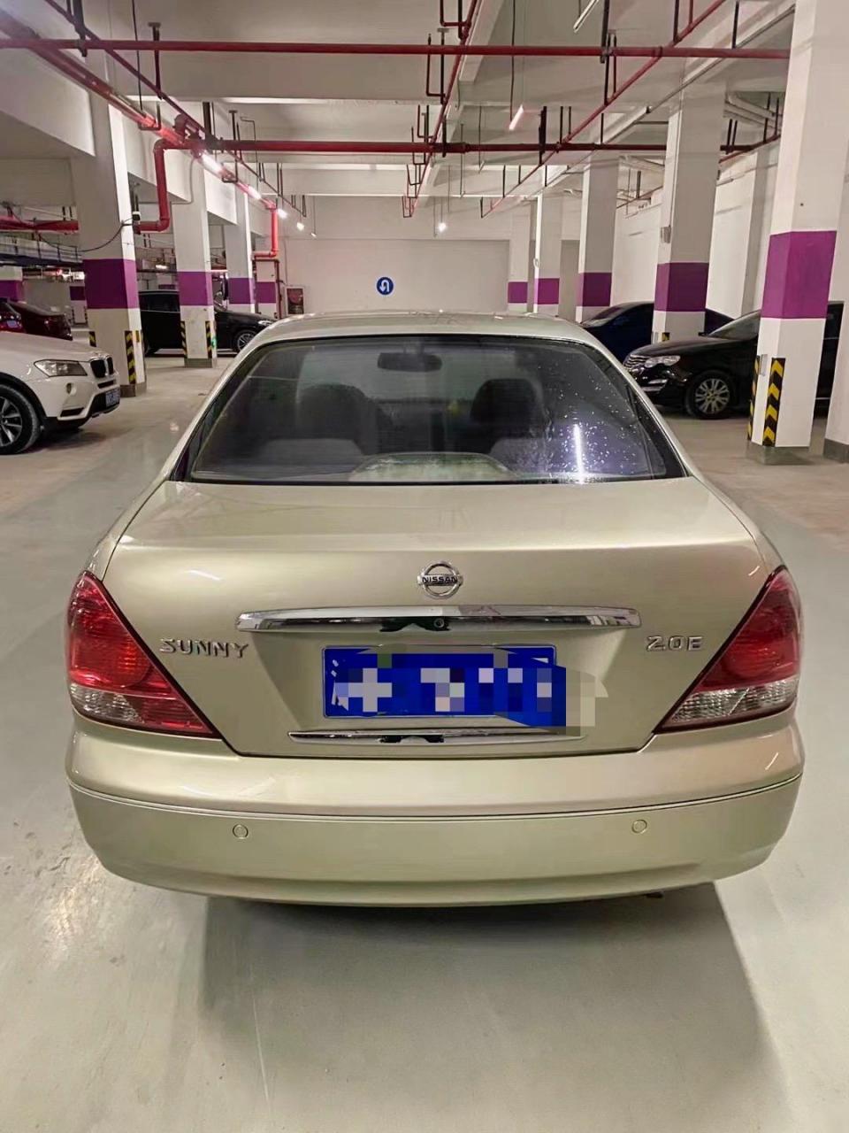 老车收藏 07年日产阳光 2.