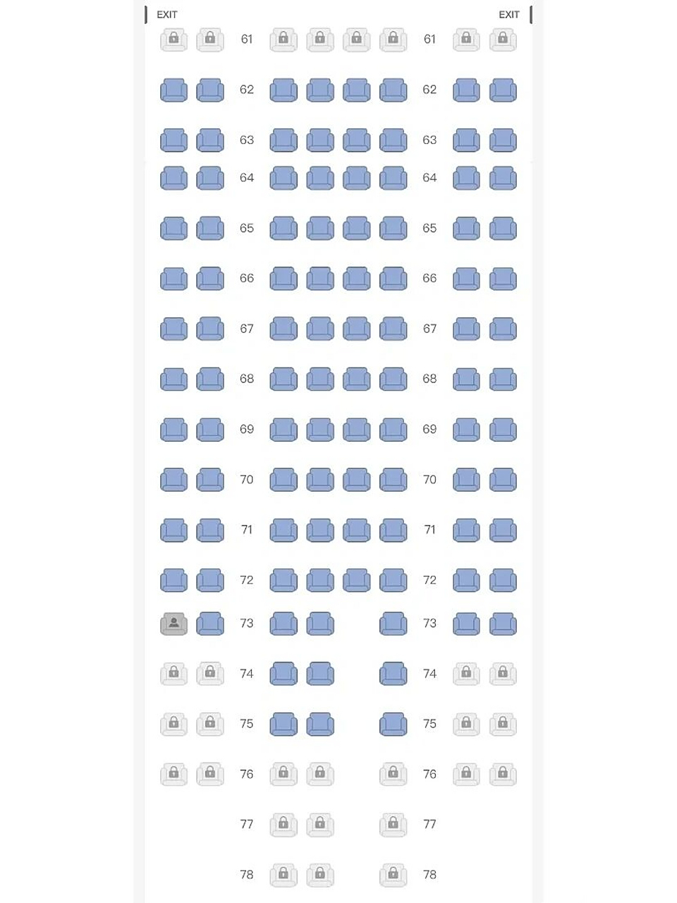 空客330选座 看了攻略空客330的经济舱最前面也基本在机翼处了,因为坐