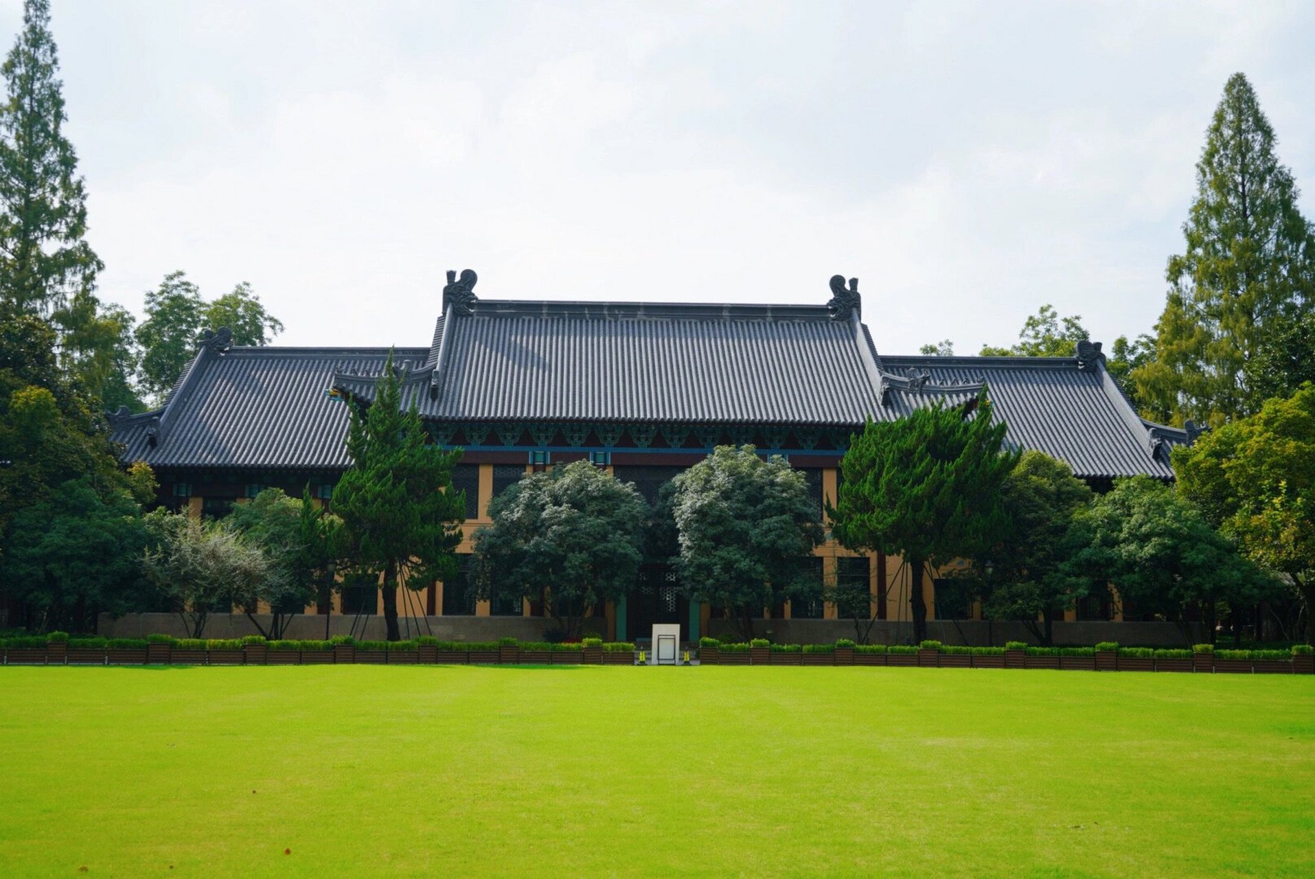 南师大随园校区