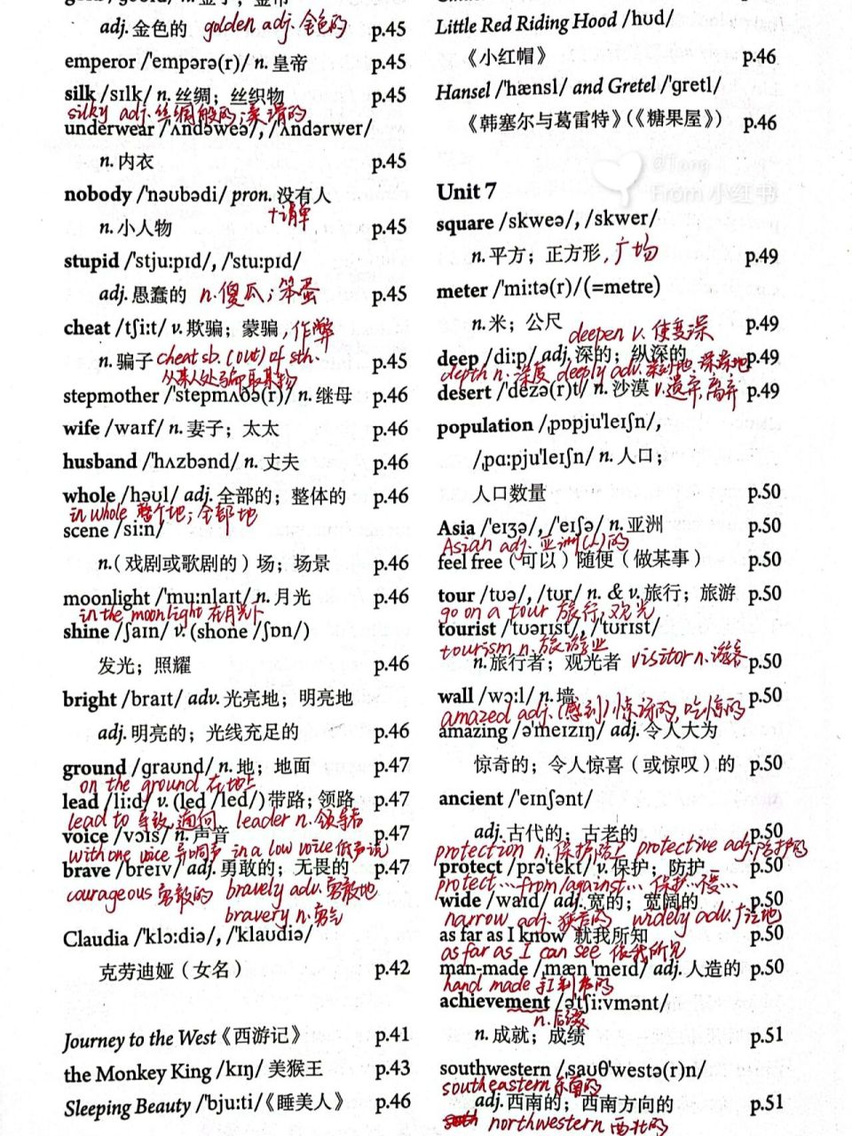 八下unit7单词笔记 人教版八年级下册unit7单词笔记
