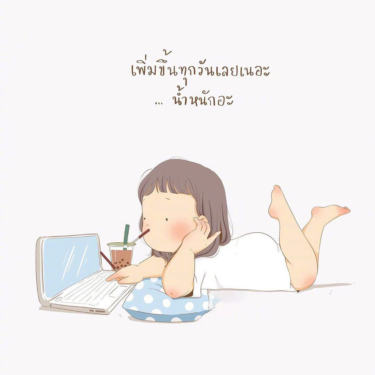 96全网超火97可爱小女孩喝奶茶头像背景 今日分享～爱喝奶茶的