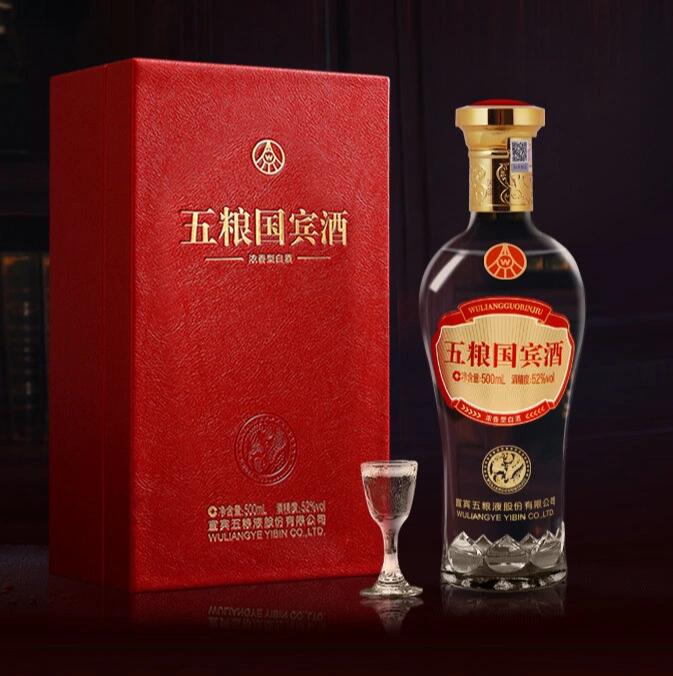 00/拍2件】五粮国宾酒 浓香型白酒 52度500ml ,折169.