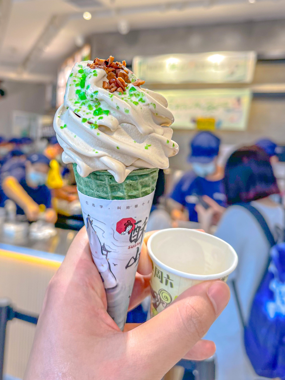 茶颜酥山冰淇淋真的很好吃6015 与普通冰淇淋的最大区别在于95