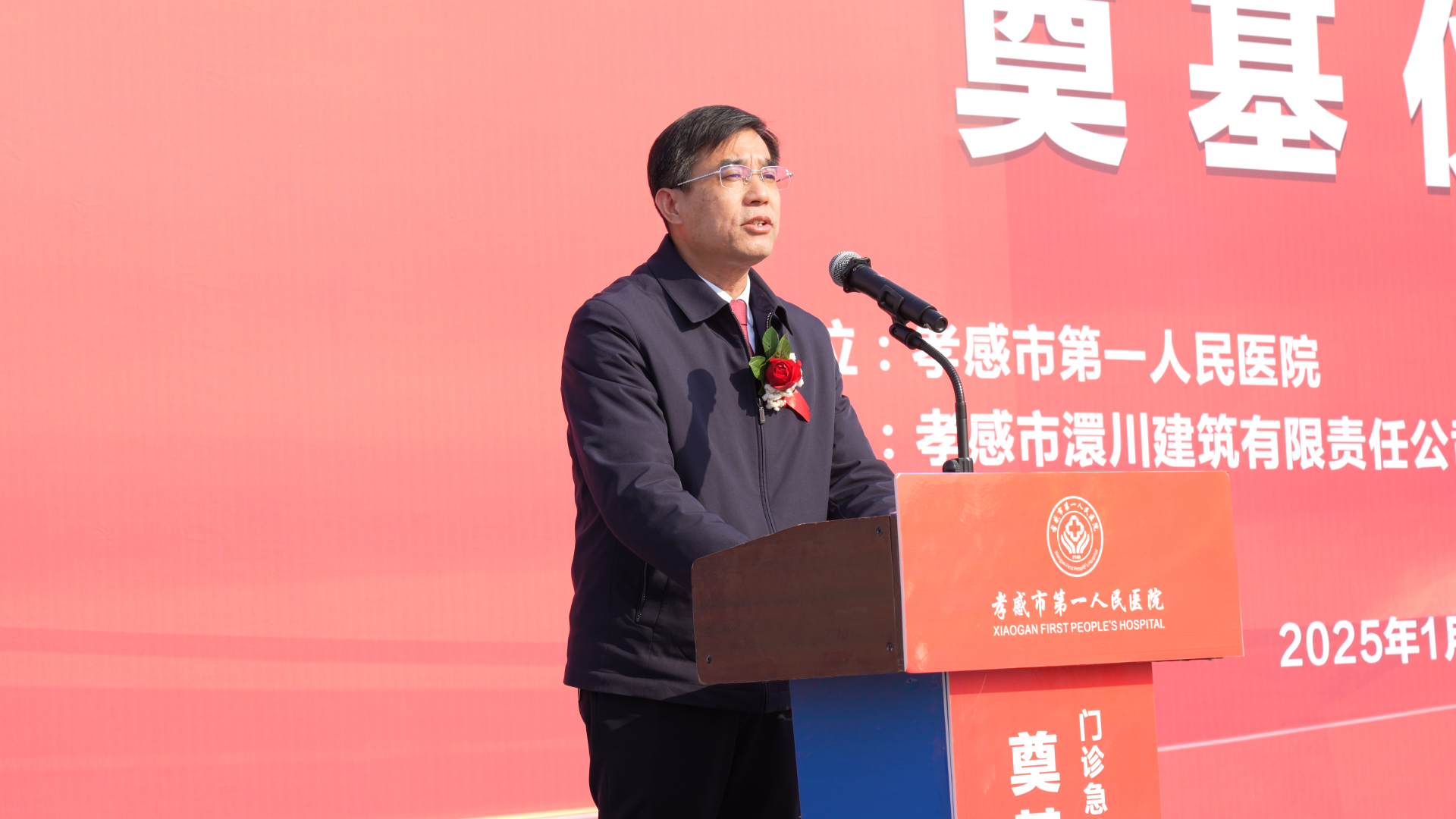 这个项目总投资3.14亿元,占地约39.1亩,建筑面积42992㎡