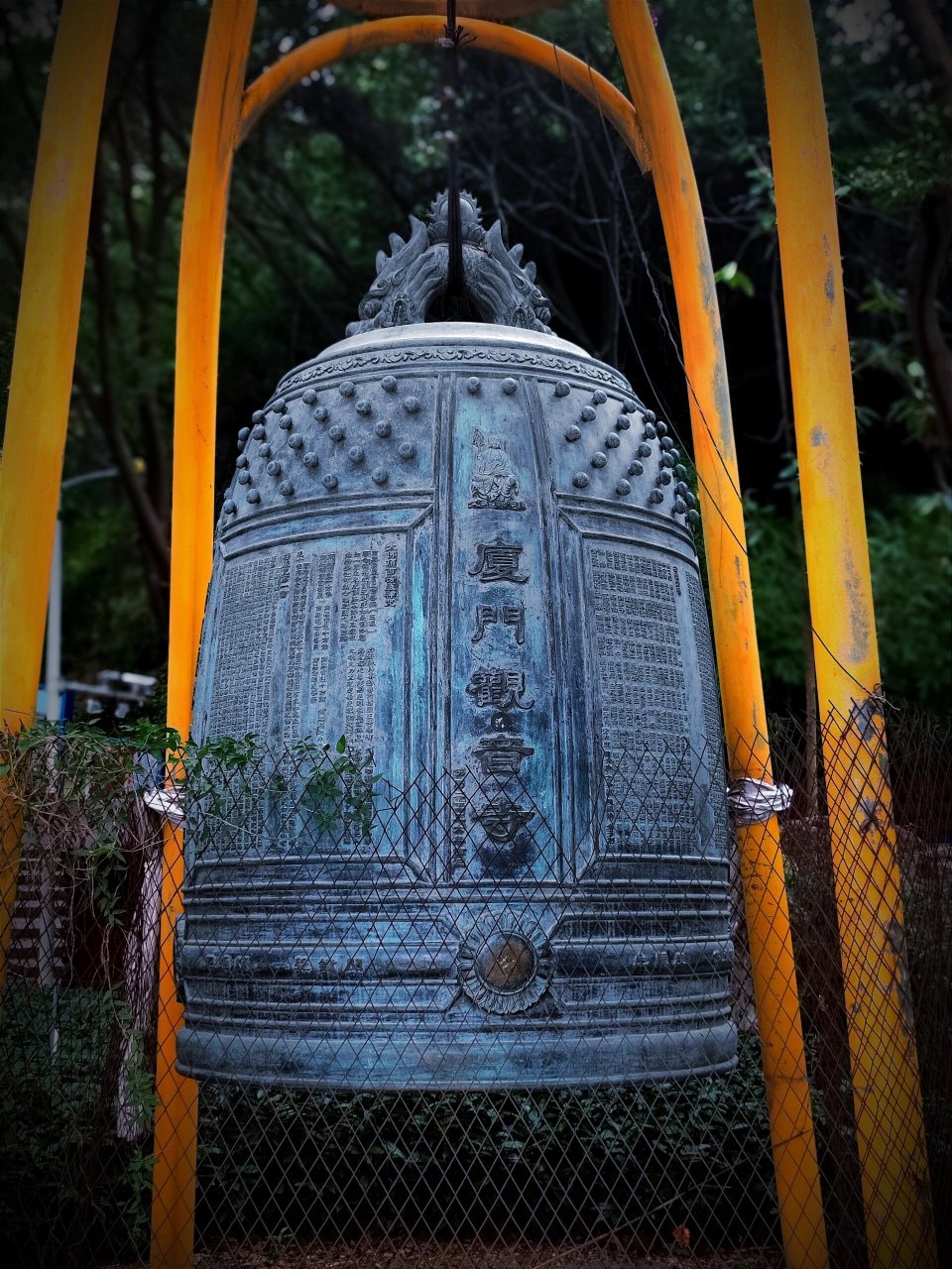 厦门|观音寺 在厦门最后一天,机缘巧合游了仙岳山土地公庙,观音寺,山