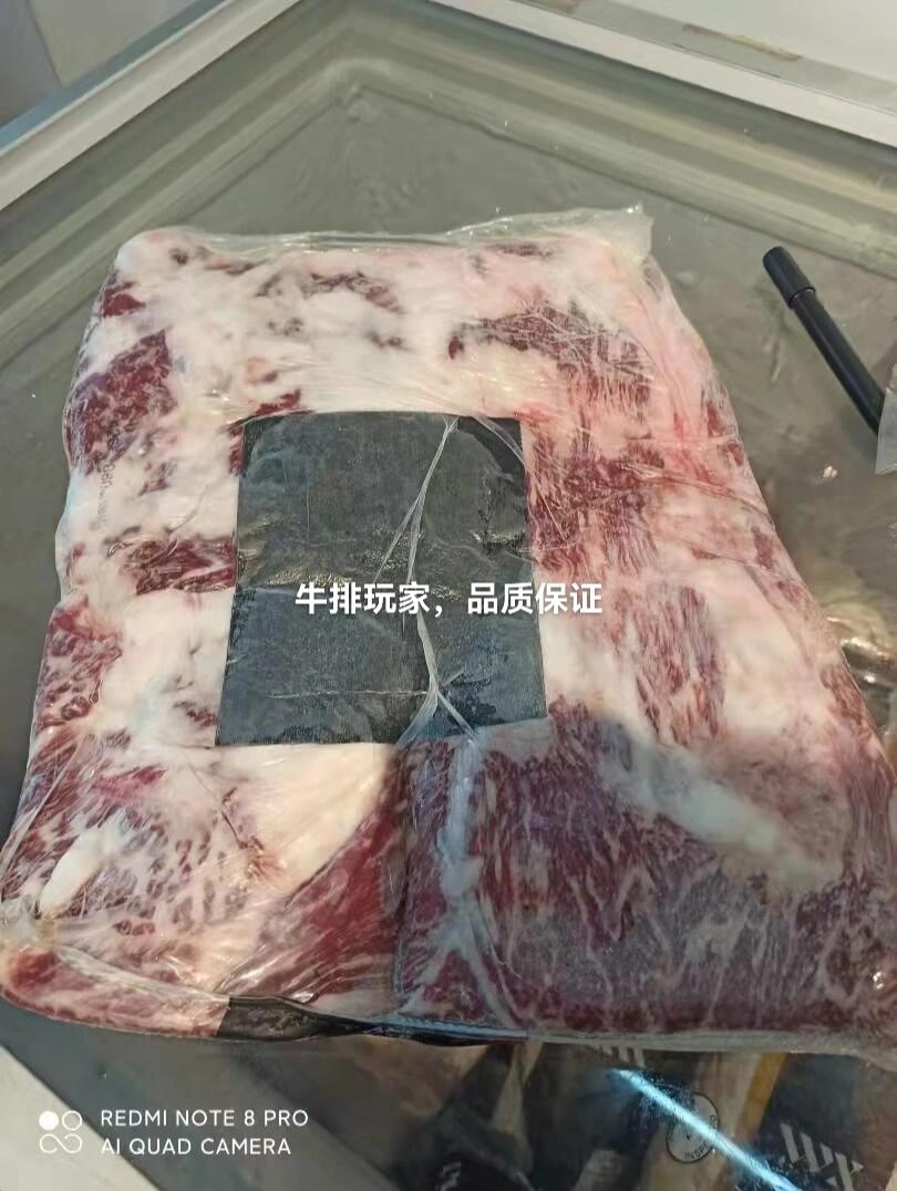和牛后胸肉(又名:牛五花,肥牛