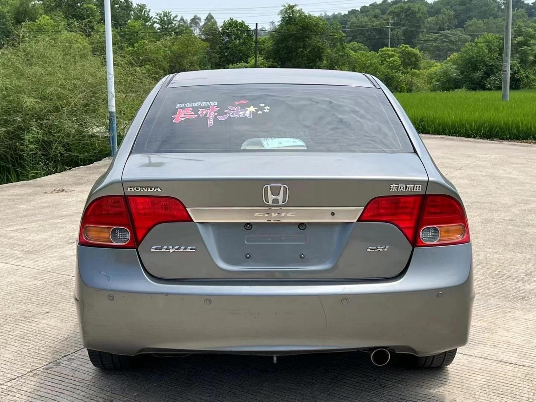 刚到 北京车 !第二手车 07年本田思域手动挡1.8,没事故没水泡!