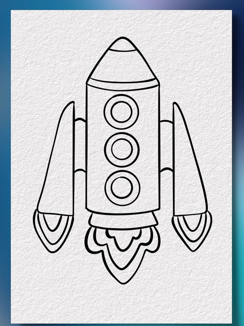 火箭画法高级简单图片