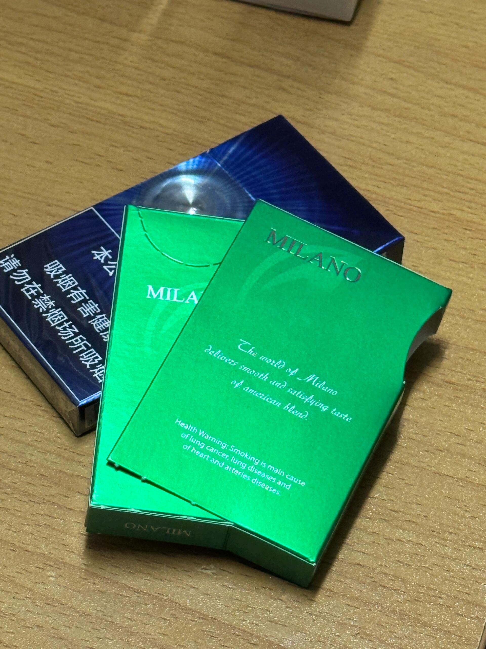 每日一烟:米兰milano