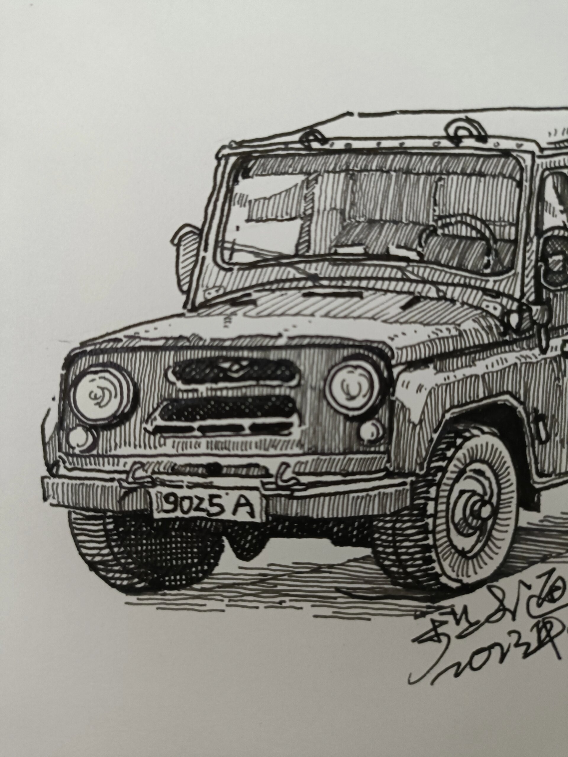 速写‖画一辆车的步骤解析