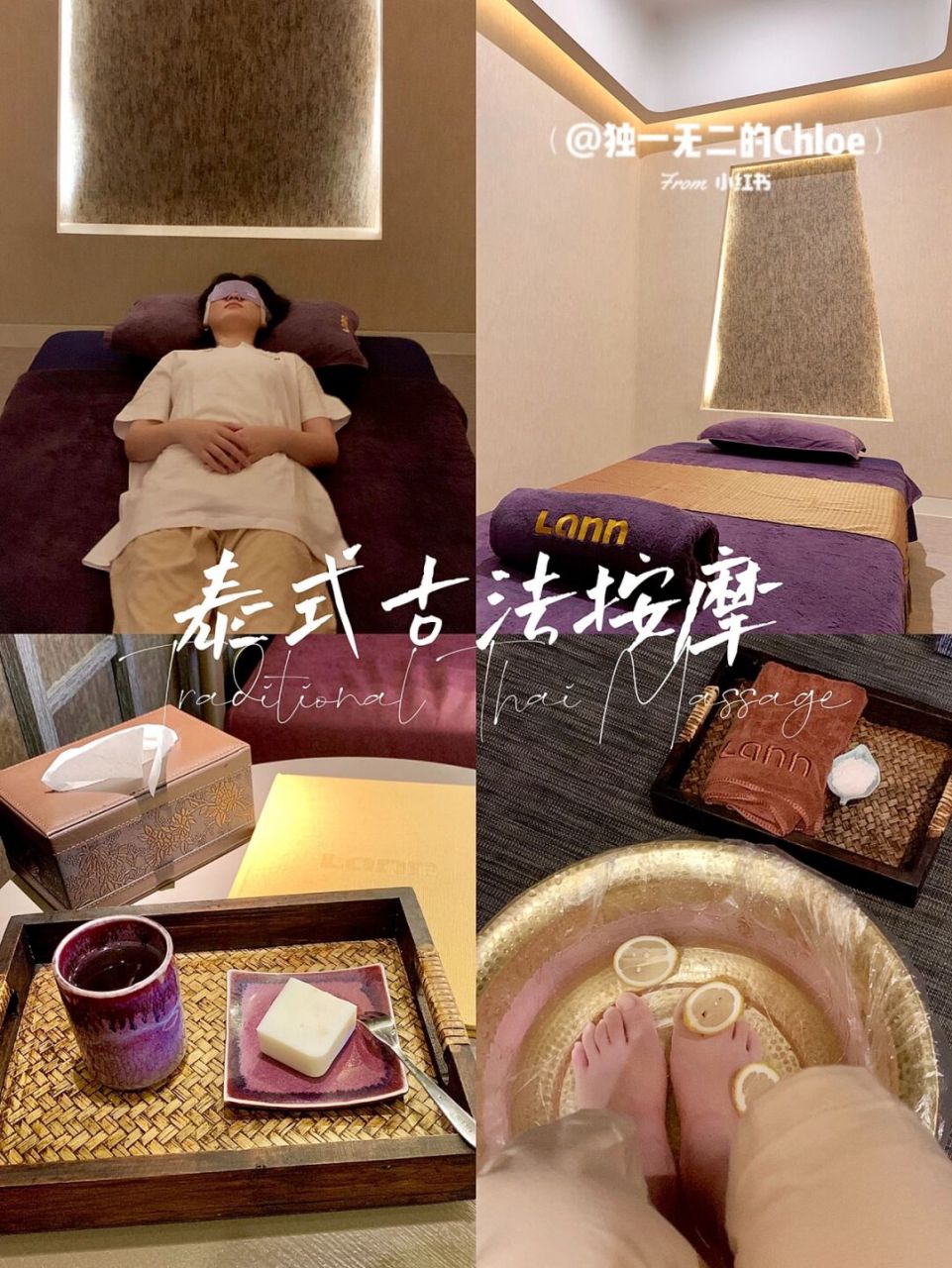 我飘了 在10000块的床上做泰式按摩989969♀15… · 和姐妹