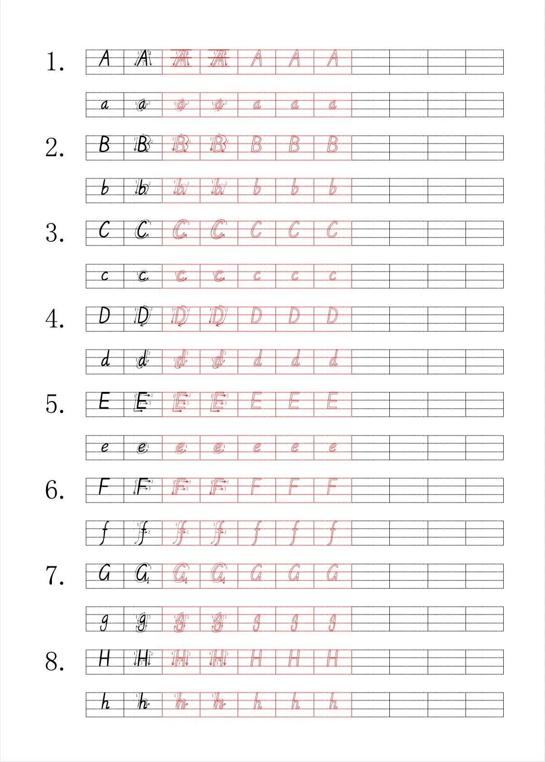小学英语英文字母四线三格标准手写