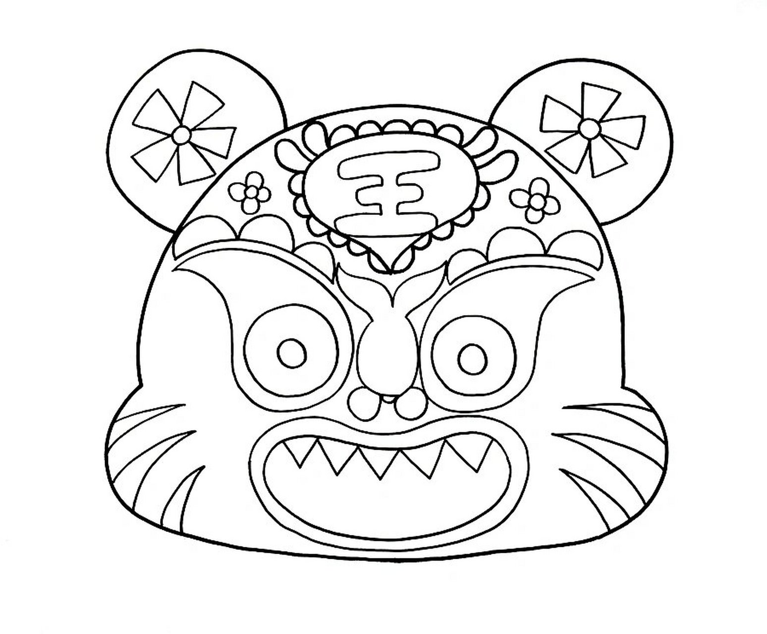 儿童画教程|虎虎生威虎头帽 【教学重难点】 99 1.