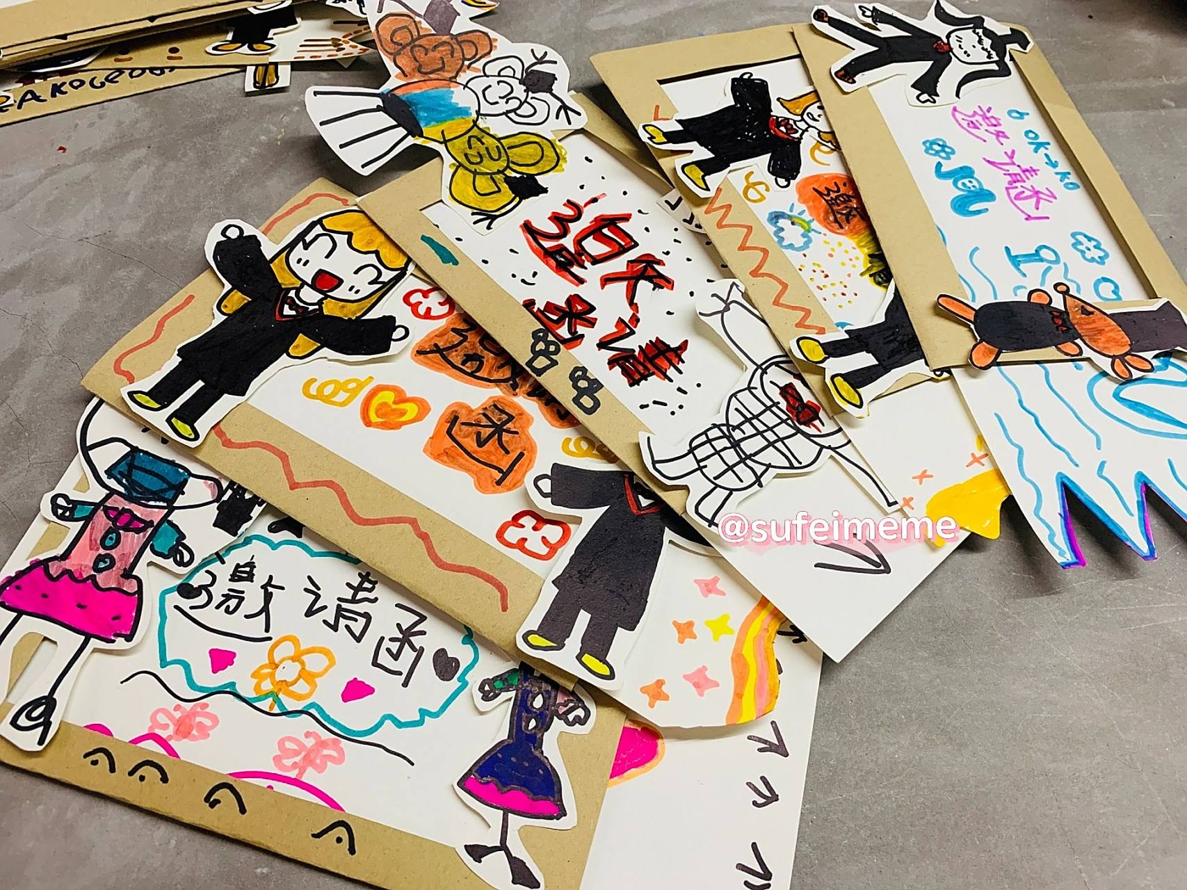 幼儿园手工:毕业典礼邀请函第二波 里面是有机关可以拉开的哦,只要跟