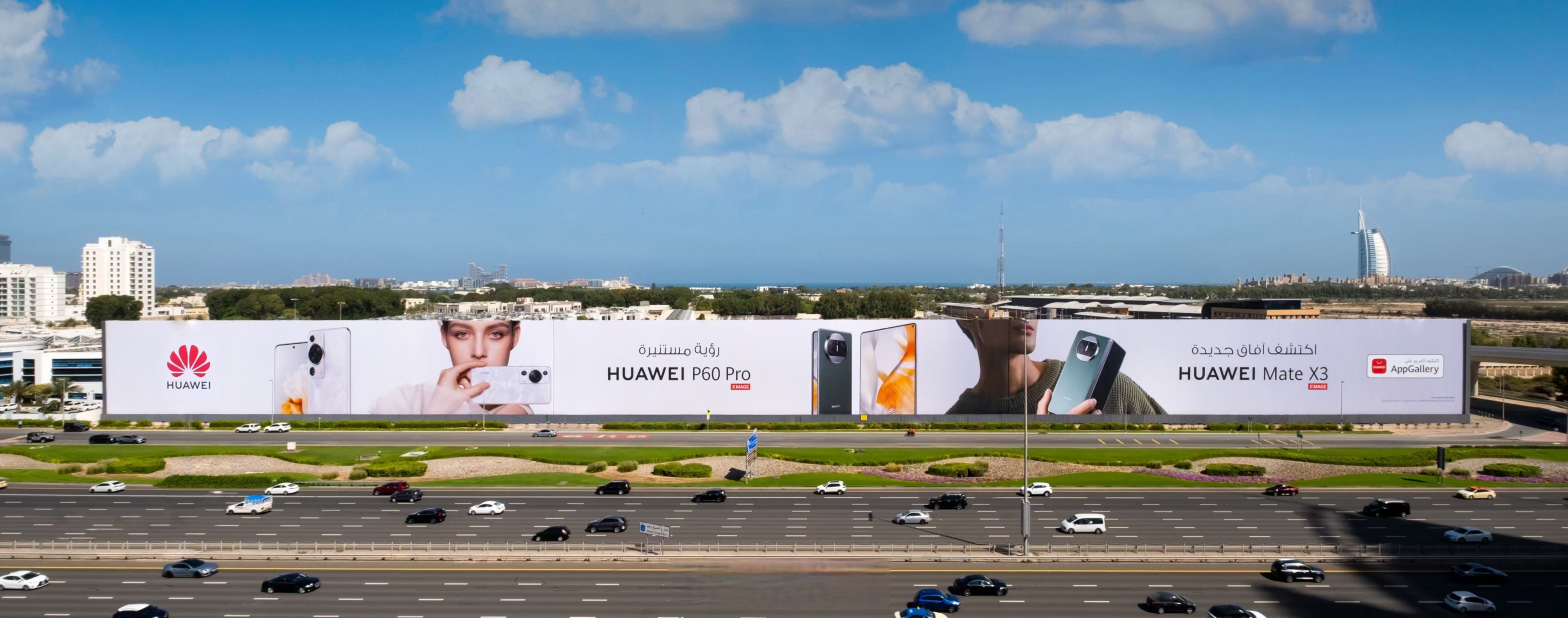 华为p60系列和华为matex3将在迪拜发布了,这阵仗,久违了啊!