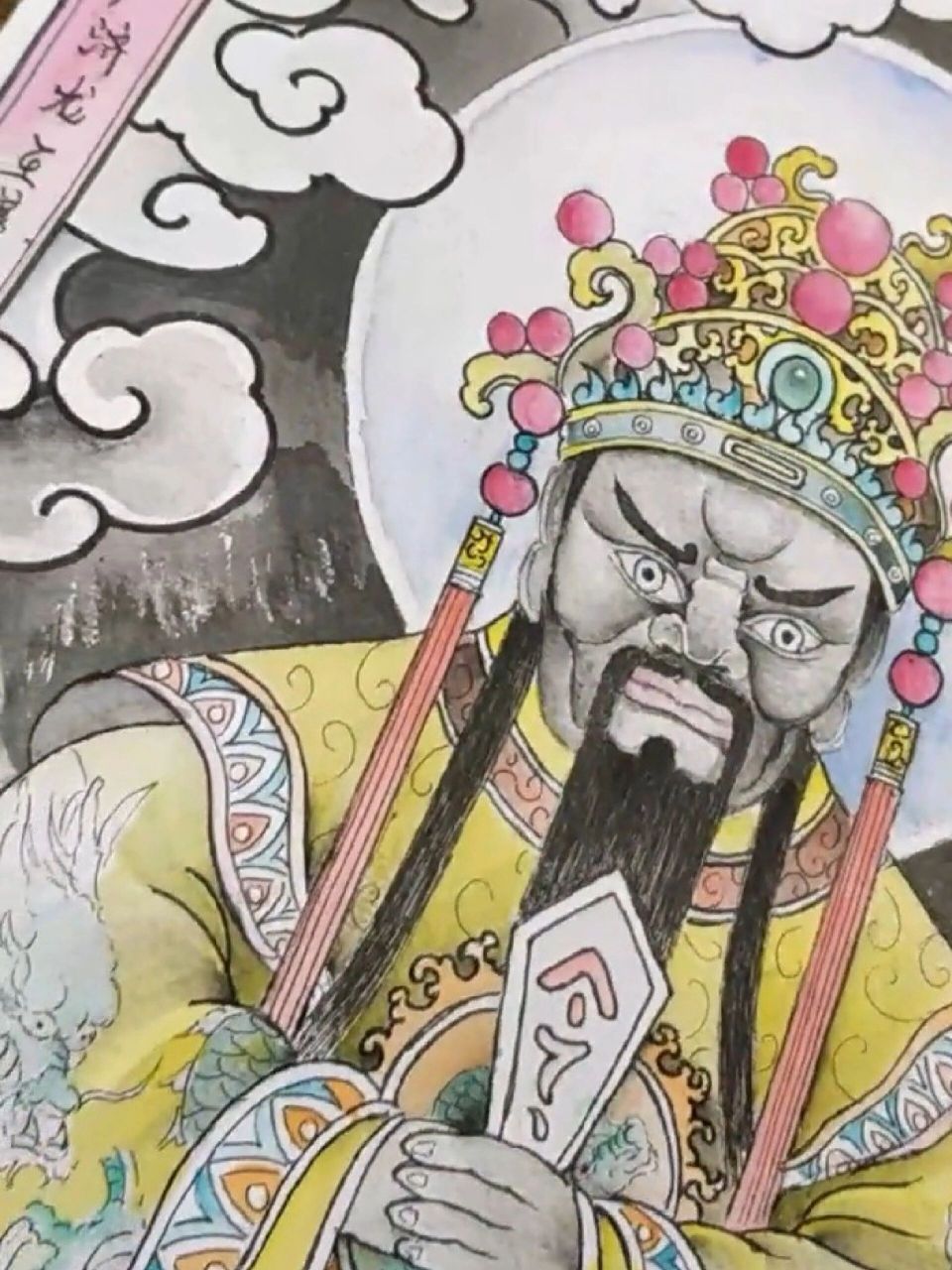 广济龙王菩萨:龙五爷 根据五台山五爷庙龙五爷所创作