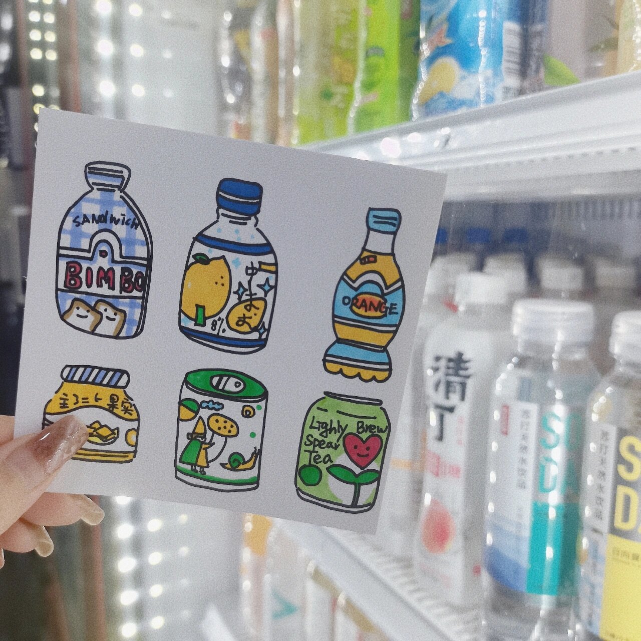 一日简笔画99今日份汽水瓶子