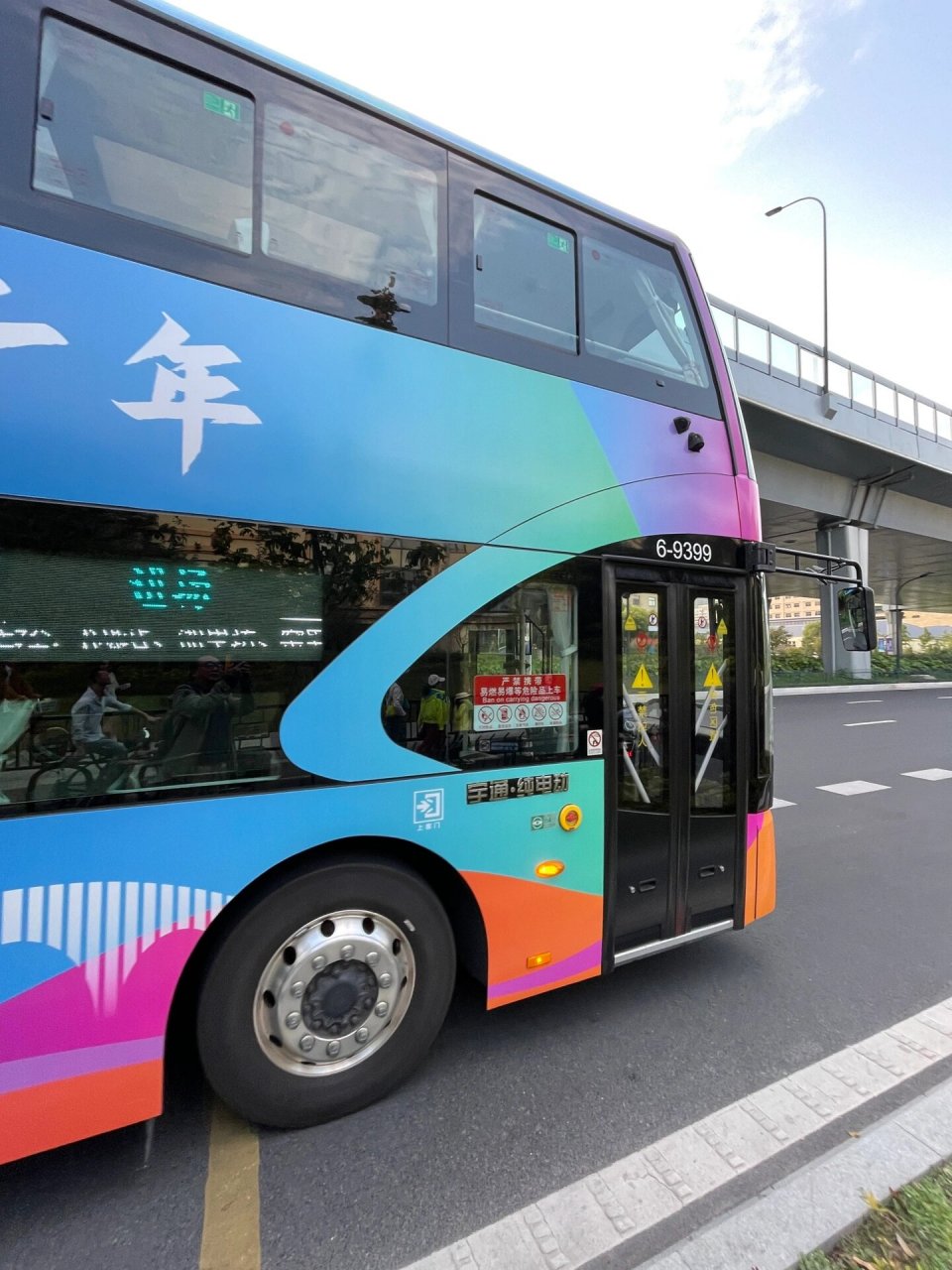 杭州萧山,湘湖环湖观光双层专线巴士 人气太火爆了!