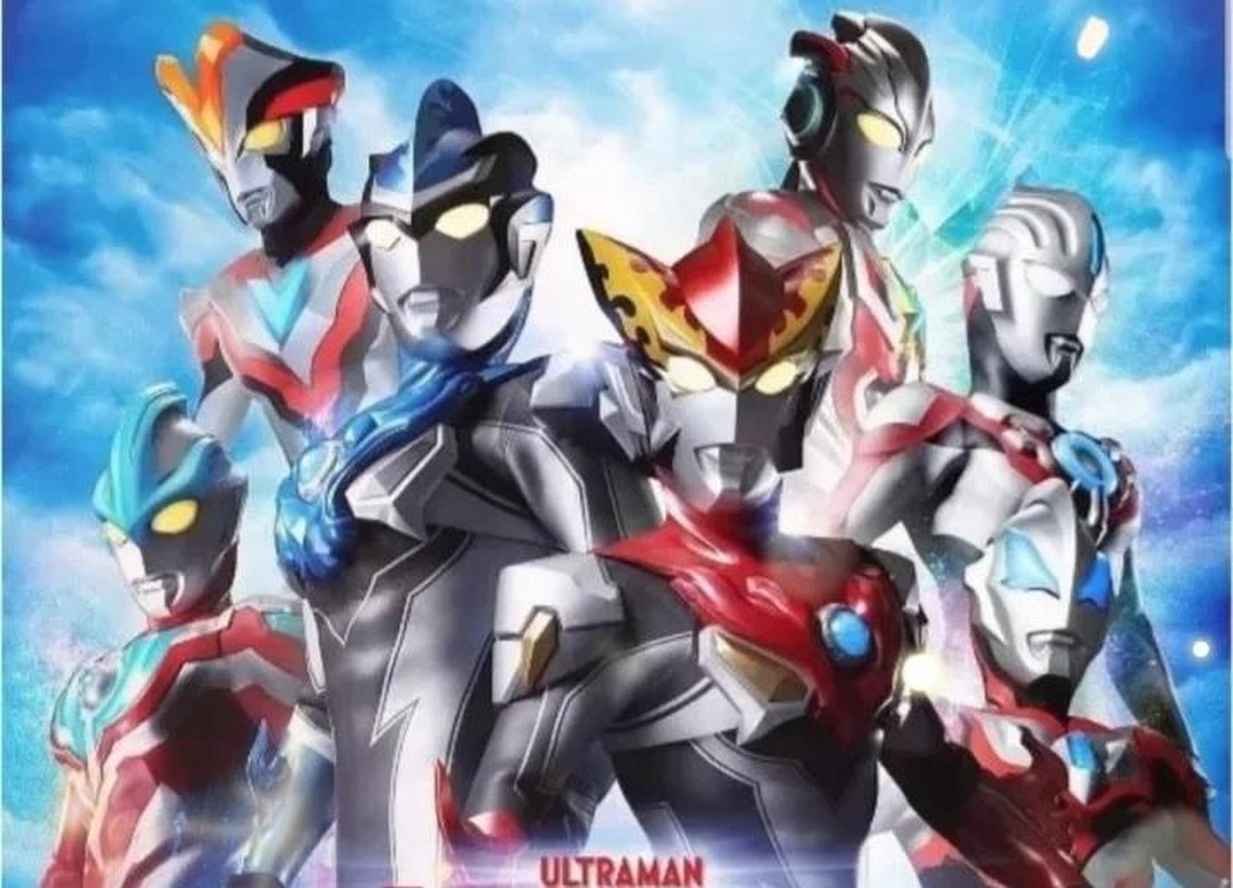 奥特曼帅气图片 奥特曼帅气图片