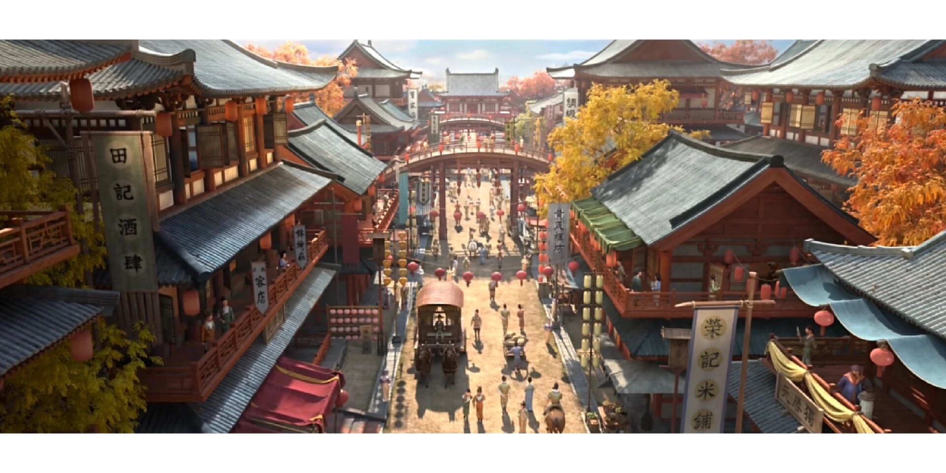 动漫里的唐长安城