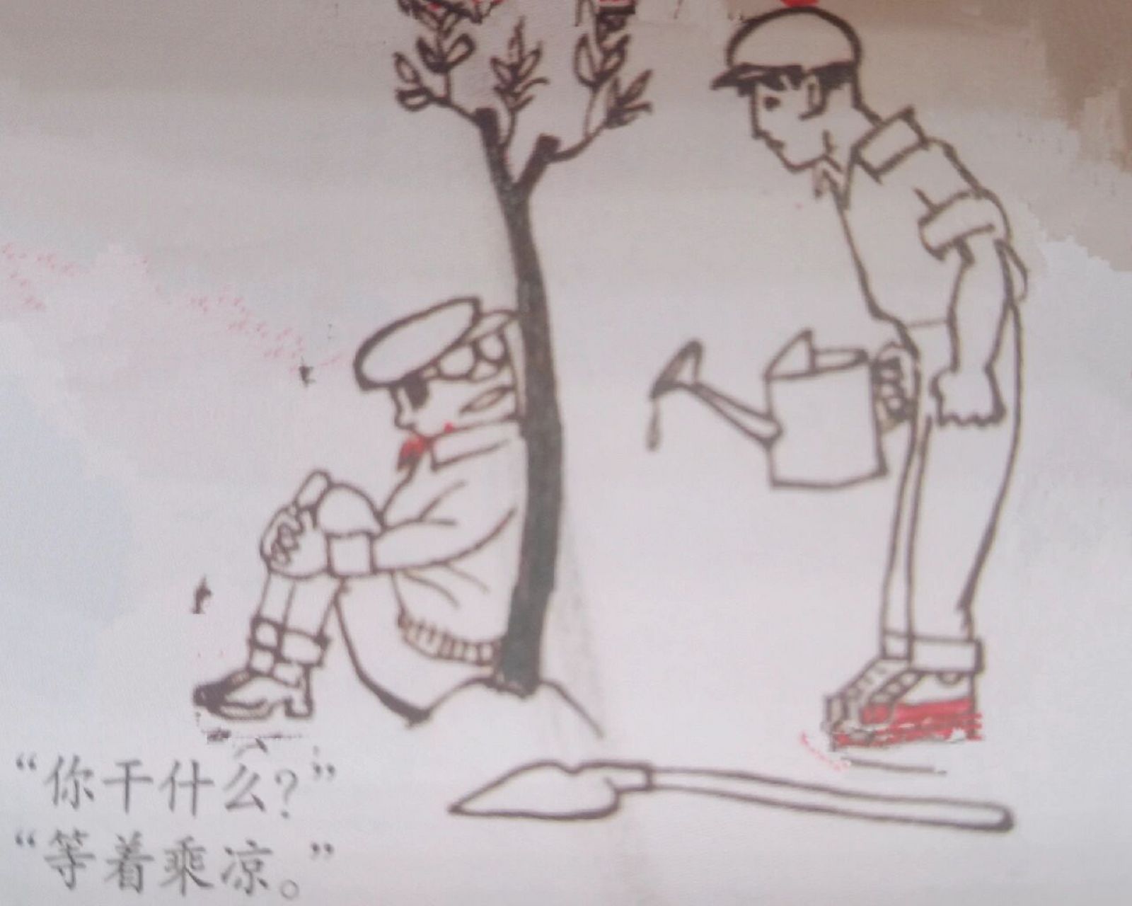 年级下册语文第八单元漫画的启示作文 年级下册语文第八单元漫画的