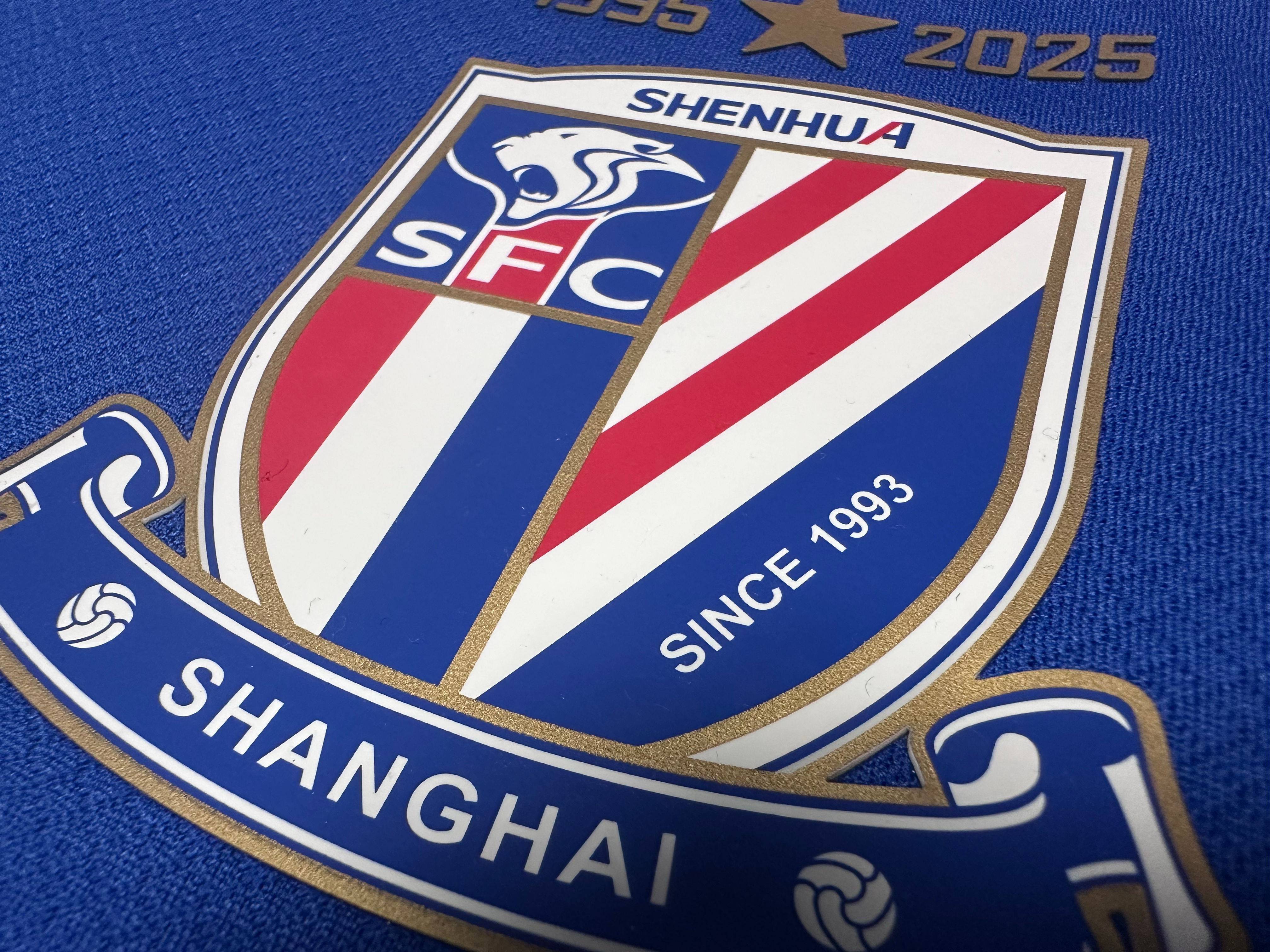 单独的设计也确实有一些小心上海申花队徽申花申花壁纸申花队徽申花