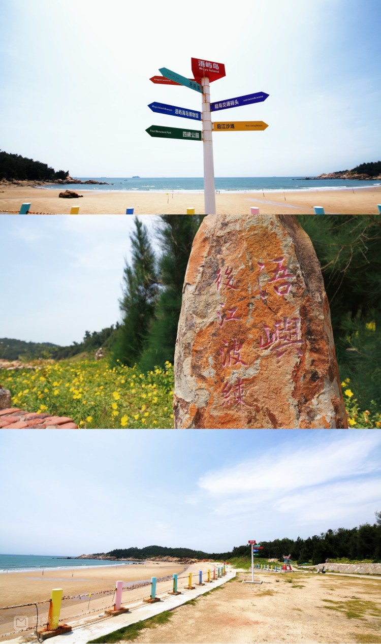 介于漳州厦门间的避世海岛61【浯屿】岛