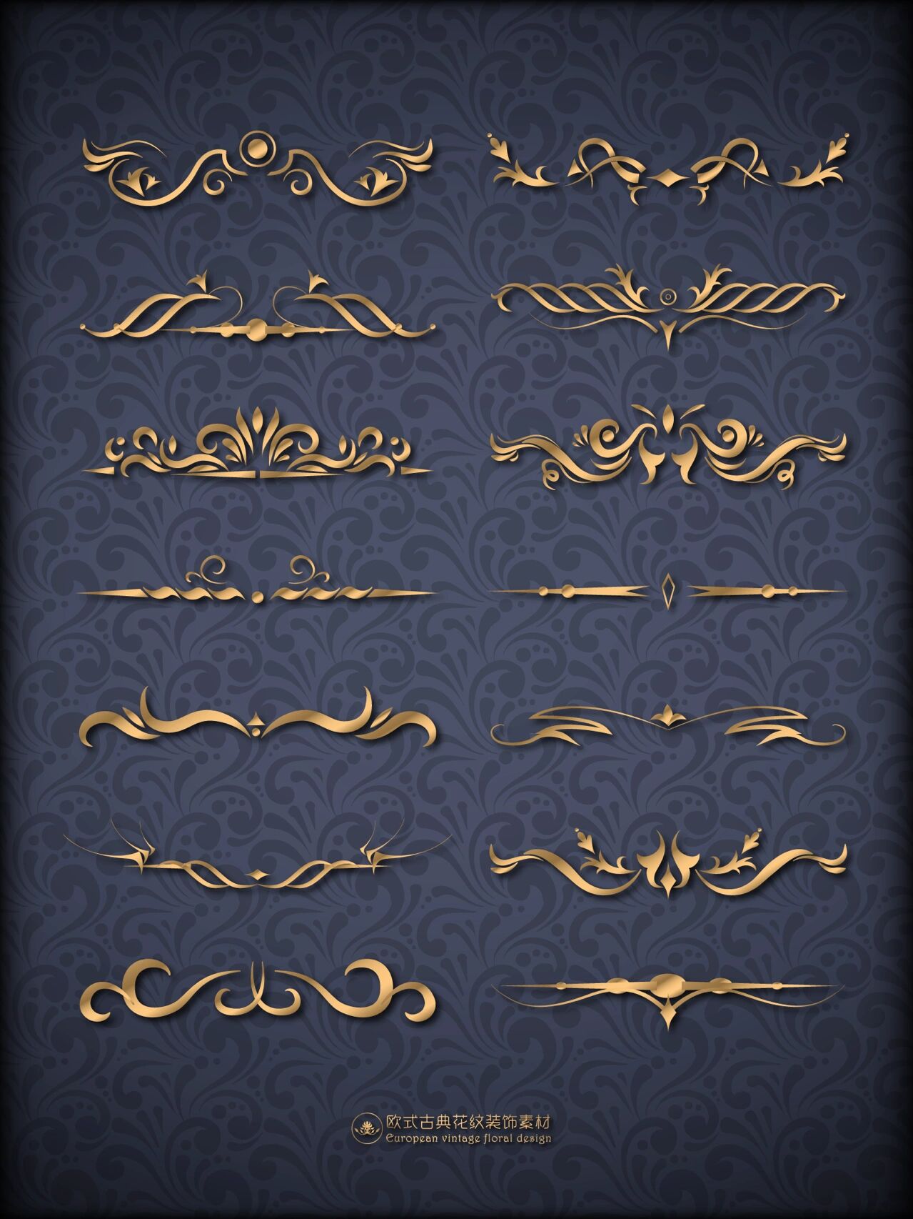 欧式78花纹丨金线边角分割装饰图案素材集78 96古典欧式78