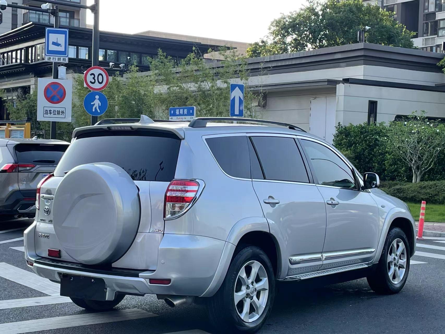 丰田rav4小公主 2.