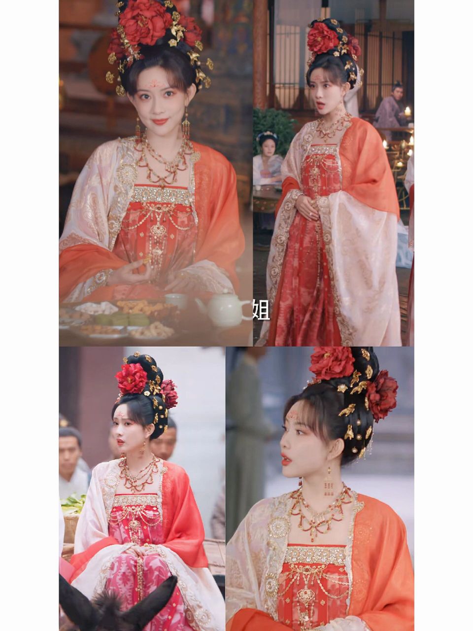 花琉璃轶闻第一集造型 还挺好看的,终于有剧组舍得用发包了.