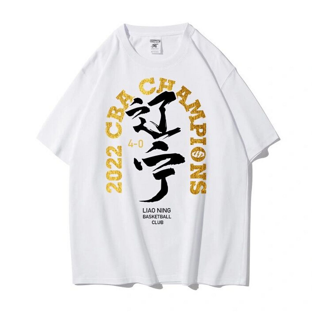 原创设计辽宁冠军t恤!