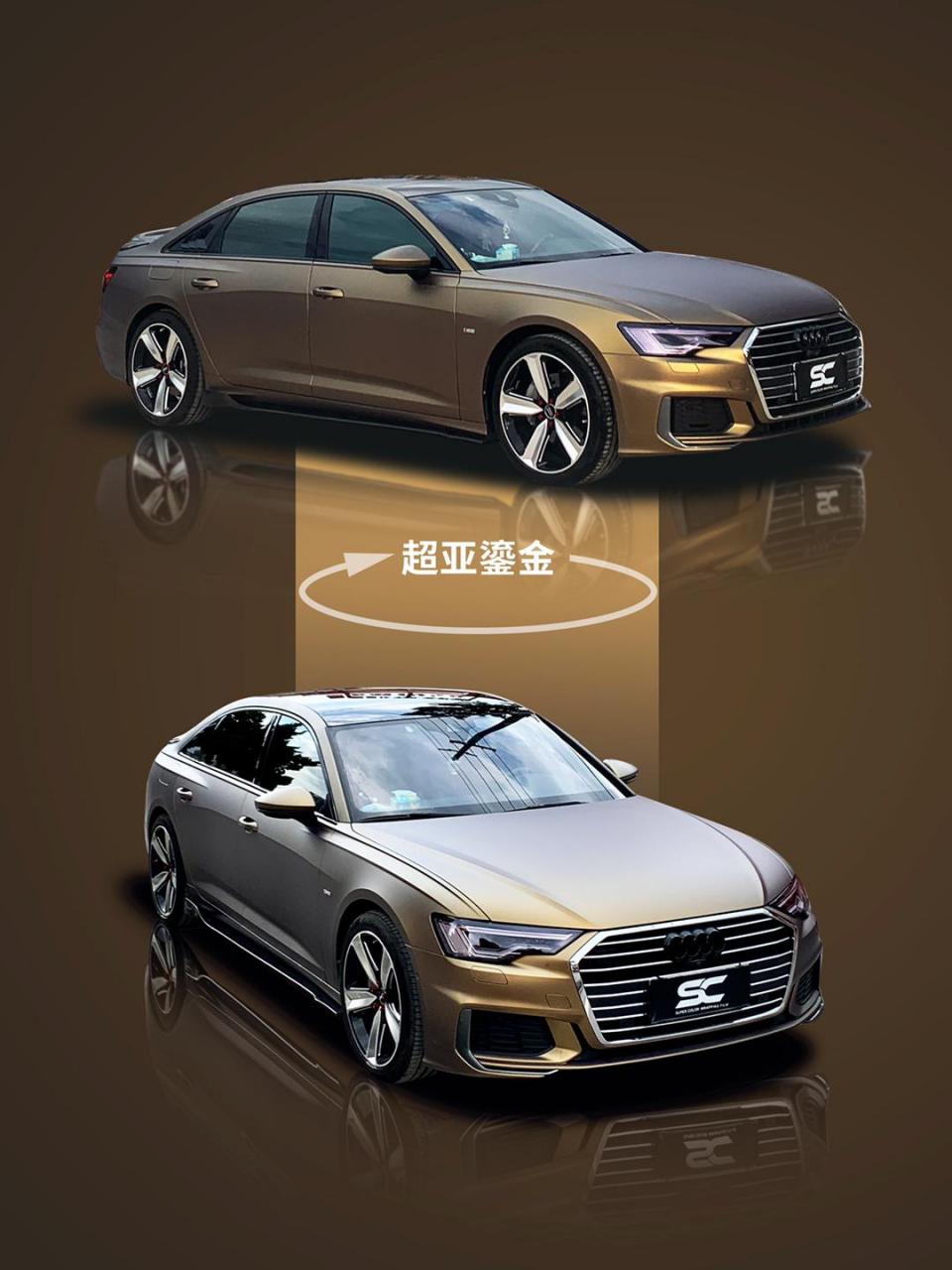 奥迪a6-超亚鎏金.