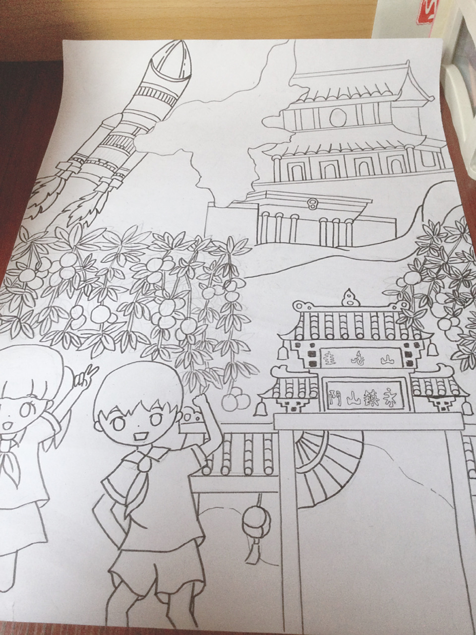 爱国爱家乡主题画(已参赛)