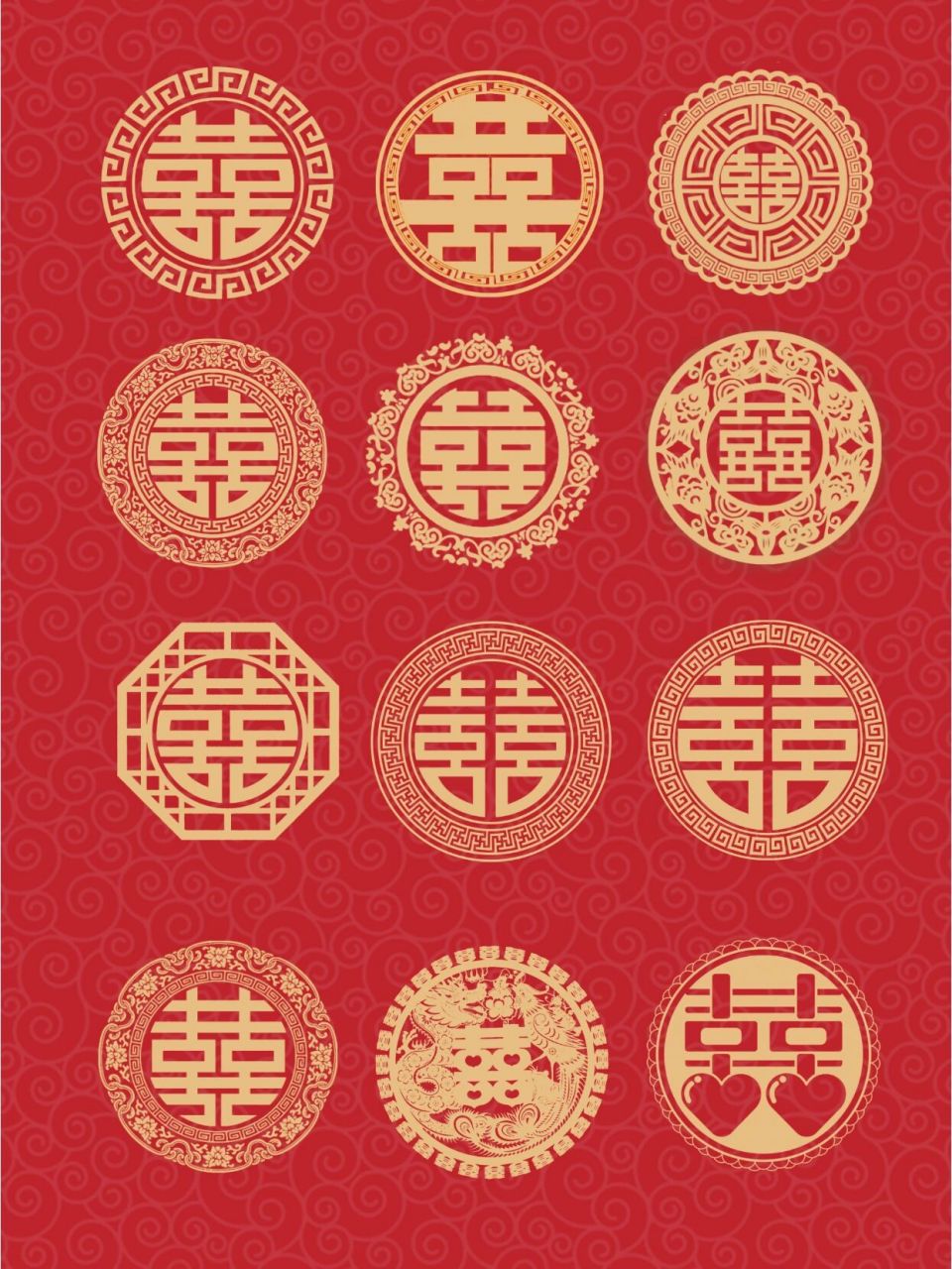 中式传统喜字|龙凤鎏金双喜png免扣素材 78157815今天分享的