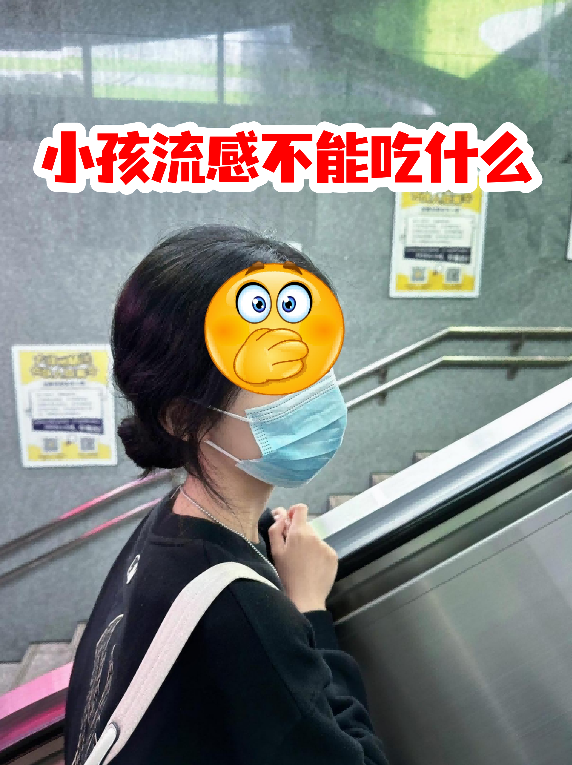  病毒不能吃什么(病毒感冒什么药最有效)