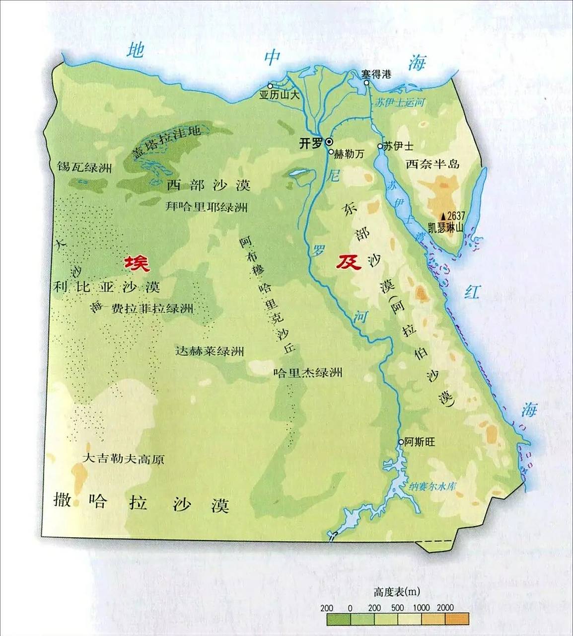 埃及地形图 埃及位于非洲东北部, 埃及地跨亚洲和非洲两大洲, 埃及大