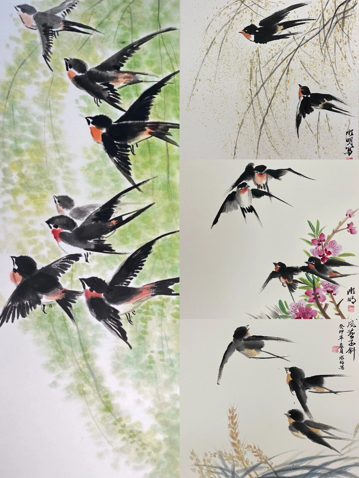 燕子——国画系列