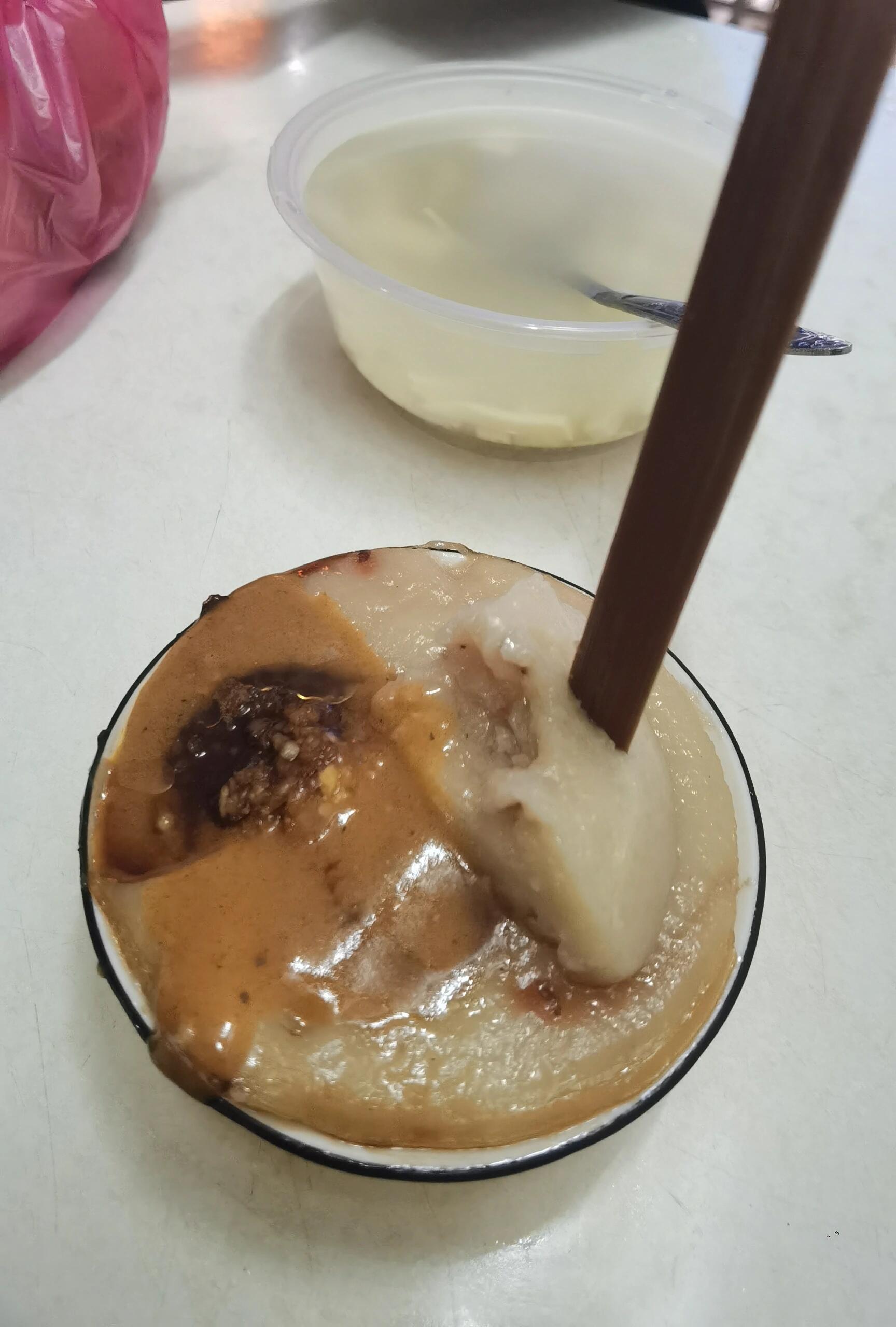 同安碗仔粿～ 起了个早,吃到了吃到了,再打了个包 	 一口下去米糕很