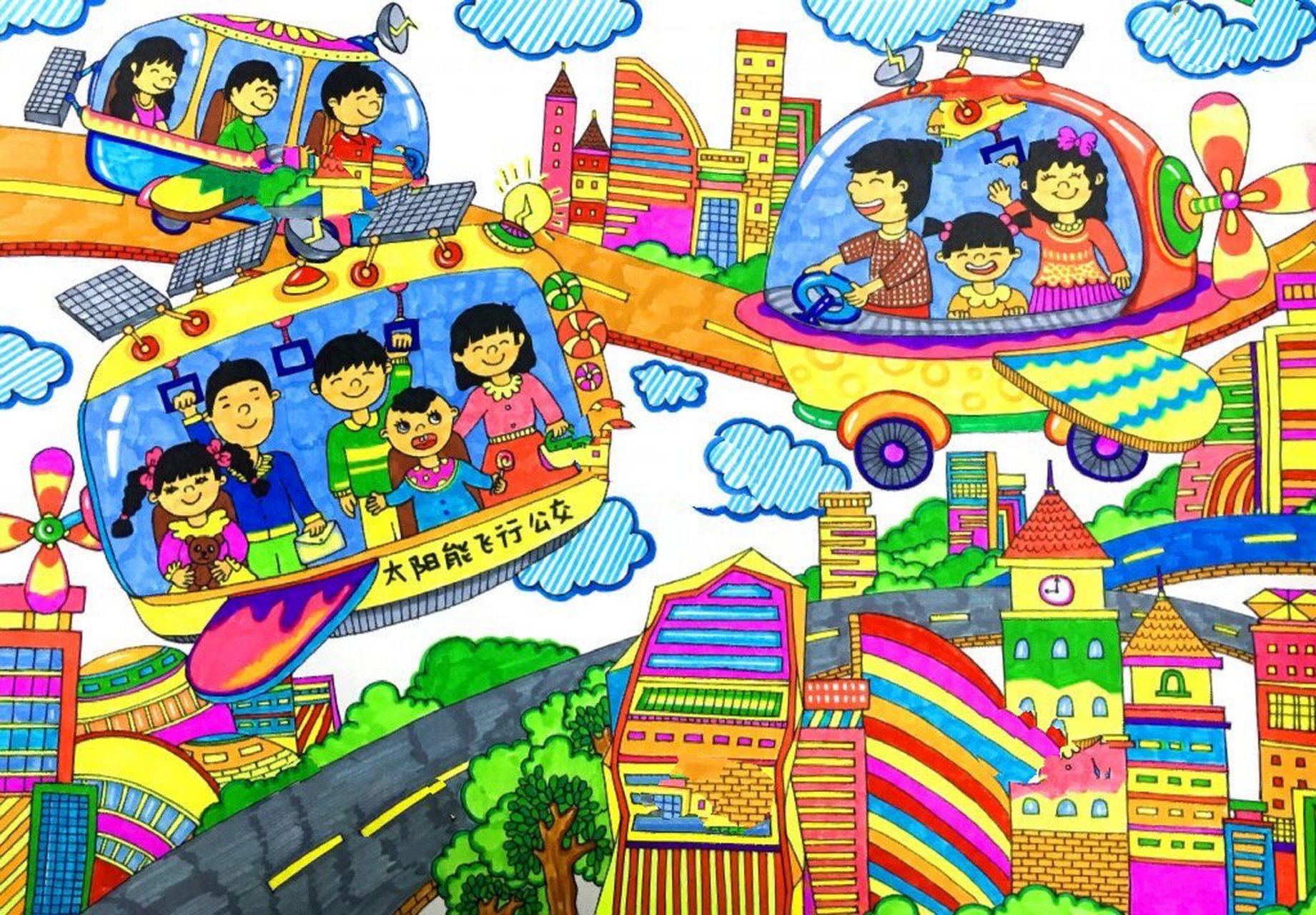 969696科幻画一等奖作品分享之未来交通 ——科幻画持续更新