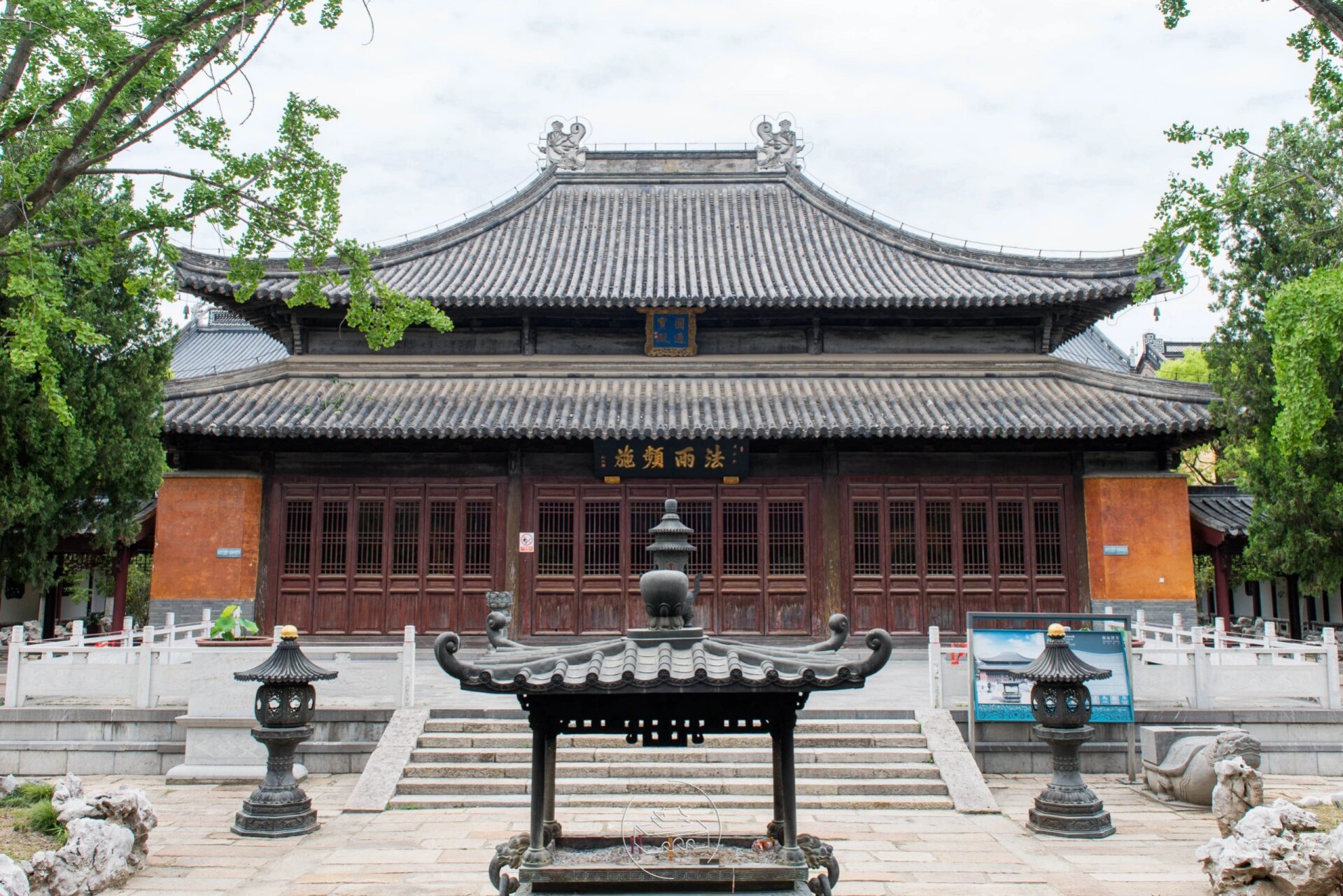 泰州|南山寺大雄宝殿 江苏省文物保护单位 南山寺位于泰州城迎恩门内