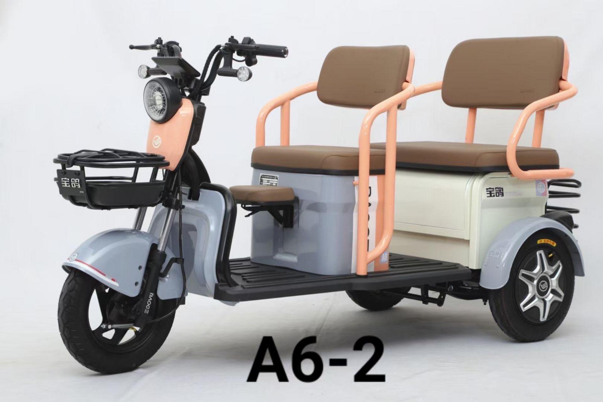 宝鸽豪华休闲系列.宝鸽豪华休闲系列产品