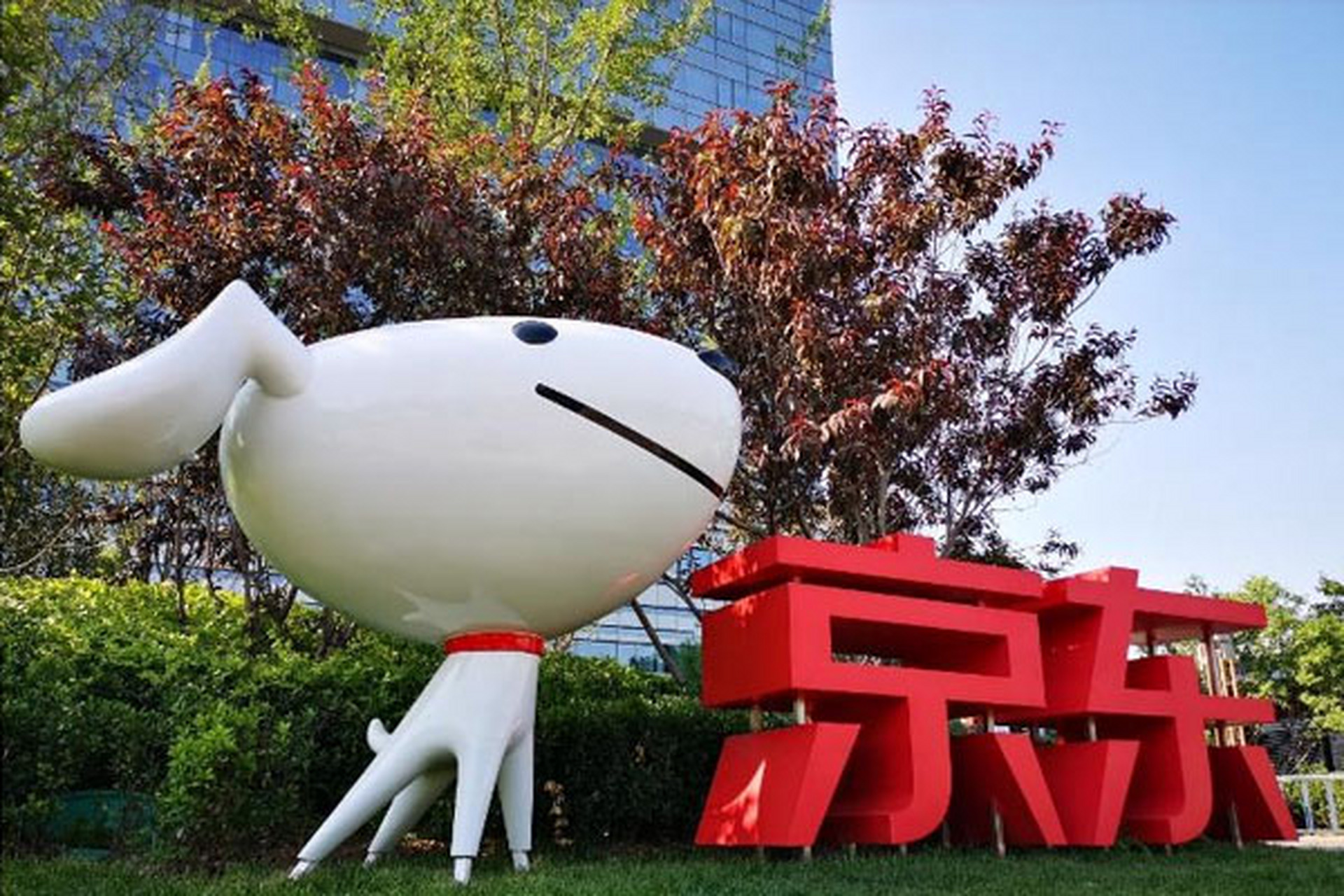 在京东上买东西的人很多,但绝大部分的人不怎么了解他们之间的区别,也