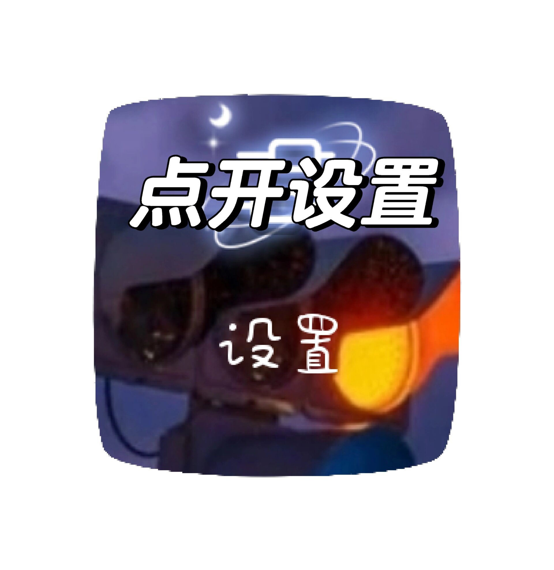 vivo手机收不到验证码短信怎么回事呢视频 vivo手机收不到验证码短信怎么回事呢视频